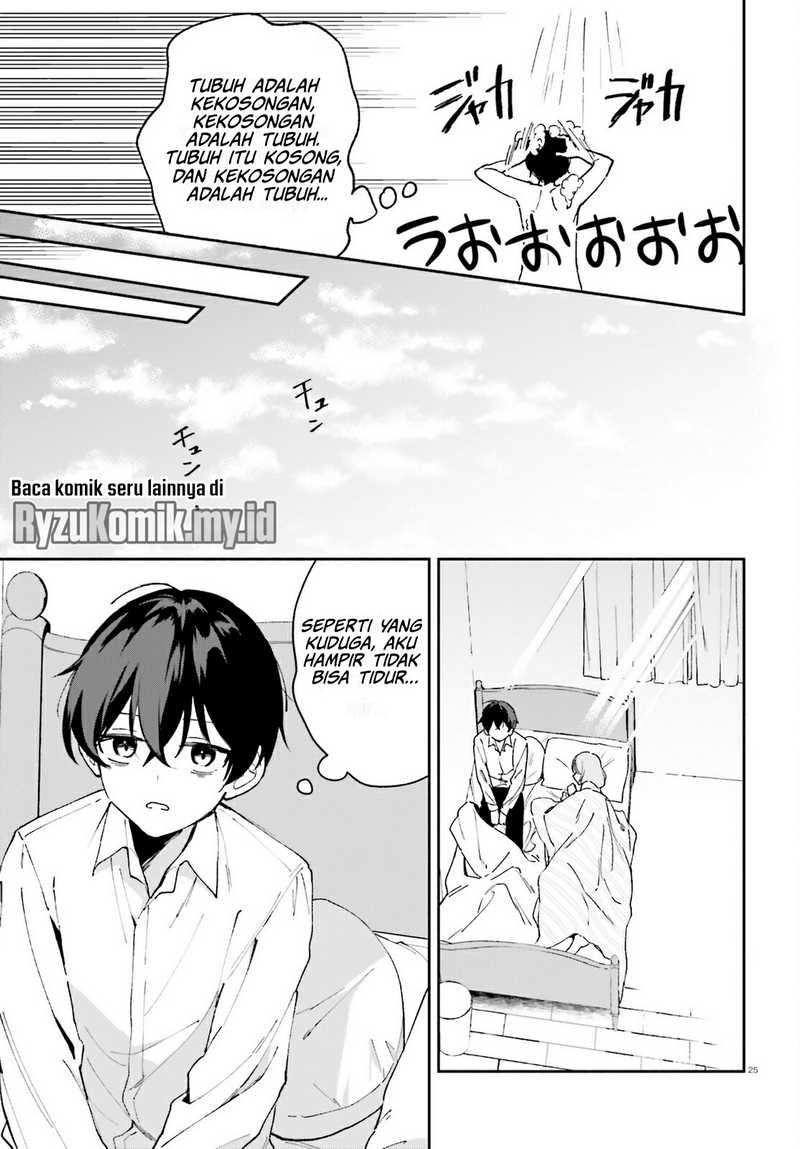 "Issho ni Netain desu yo ne, Senpai?" to Amaku Sasayakarete Konya mo Nemurenai Chapter 3 - halaman 25