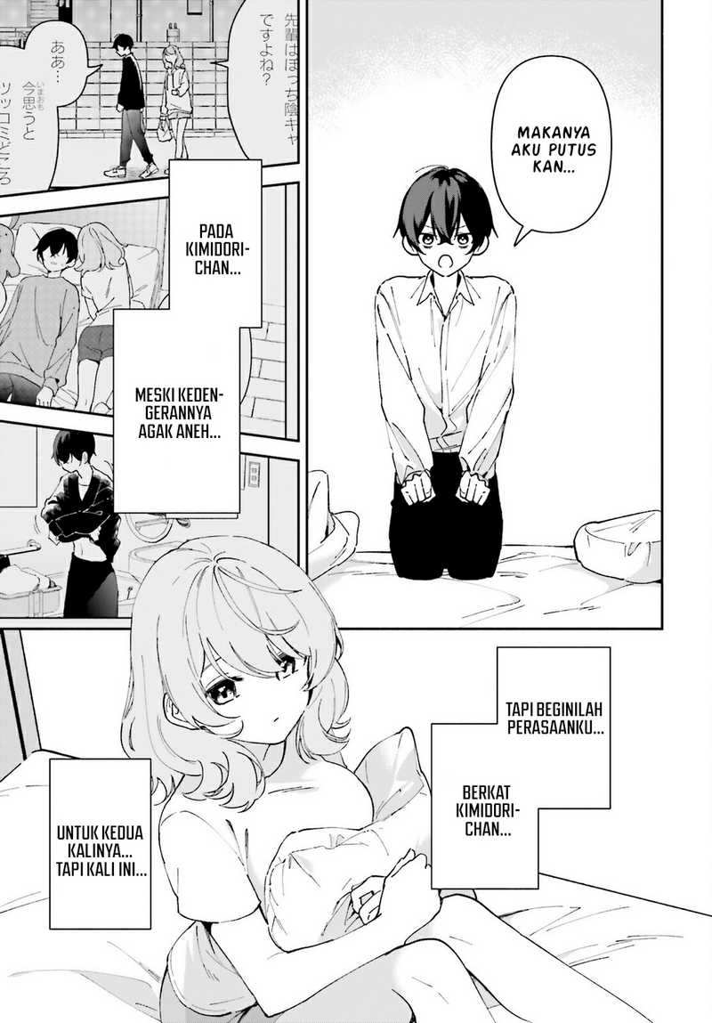 "Issho ni Netain desu yo ne, Senpai?" to Amaku Sasayakarete Konya mo Nemurenai Chapter 3 - halaman 29