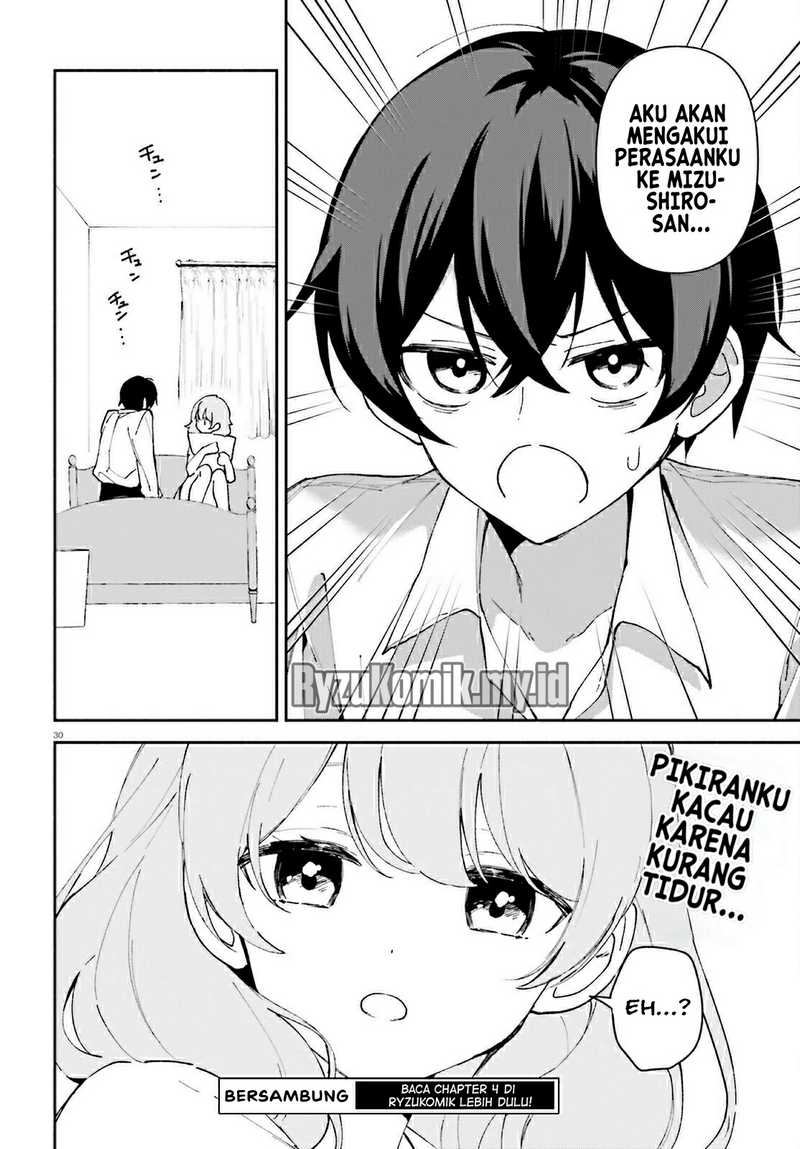 "Issho ni Netain desu yo ne, Senpai?" to Amaku Sasayakarete Konya mo Nemurenai Chapter 3 - halaman 30