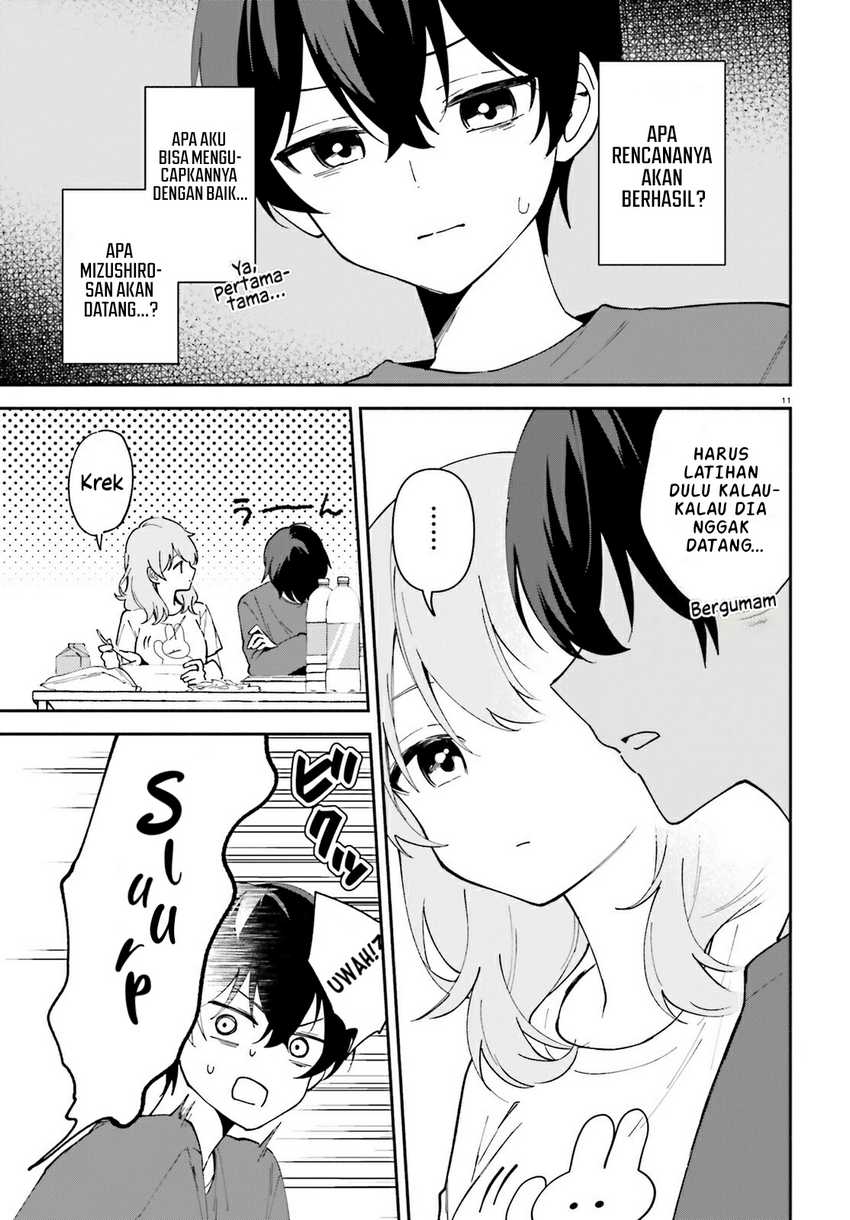 "Issho ni Netain desu yo ne, Senpai?" to Amaku Sasayakarete Konya mo Nemurenai Chapter 4 - halaman 12
