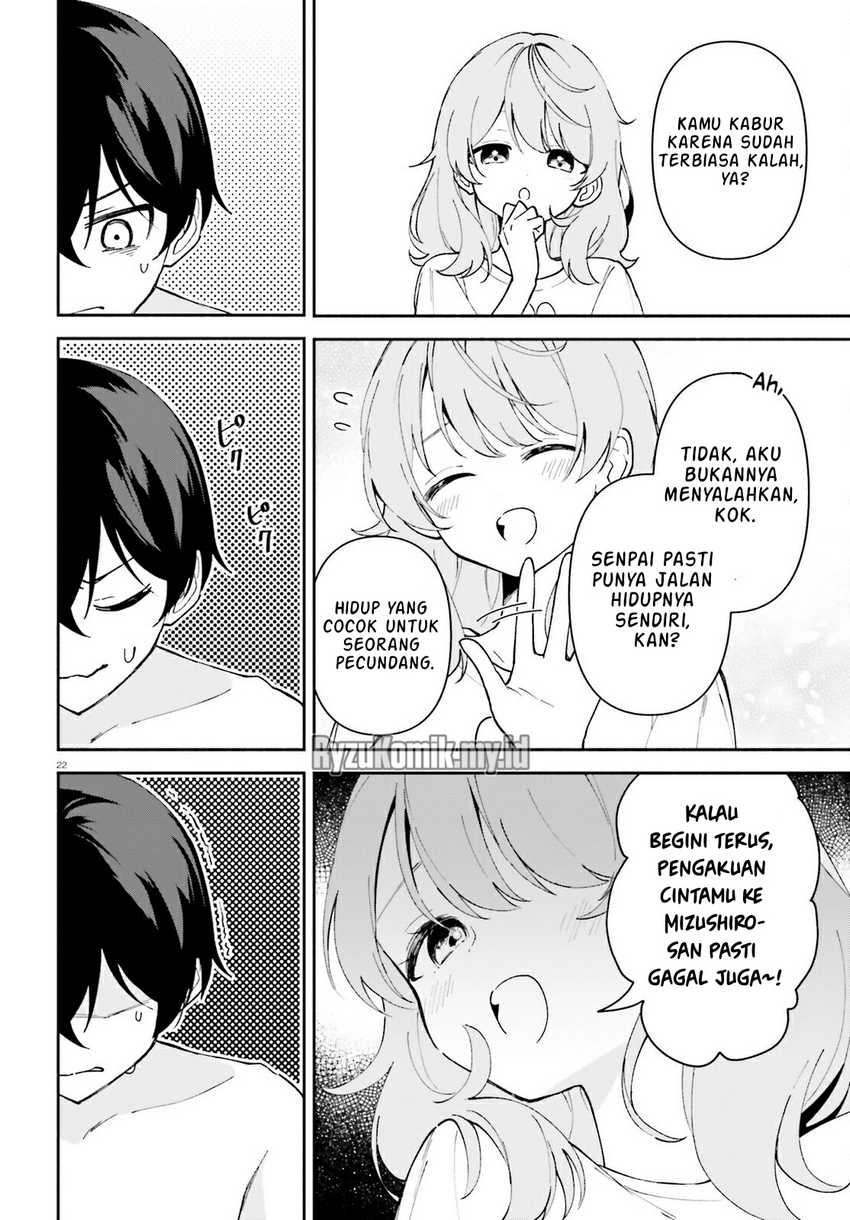 "Issho ni Netain desu yo ne, Senpai?" to Amaku Sasayakarete Konya mo Nemurenai Chapter 4 - halaman 23