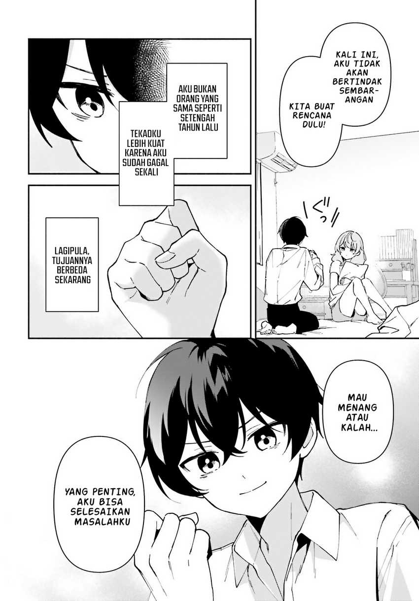 "Issho ni Netain desu yo ne, Senpai?" to Amaku Sasayakarete Konya mo Nemurenai Chapter 4 - halaman 3