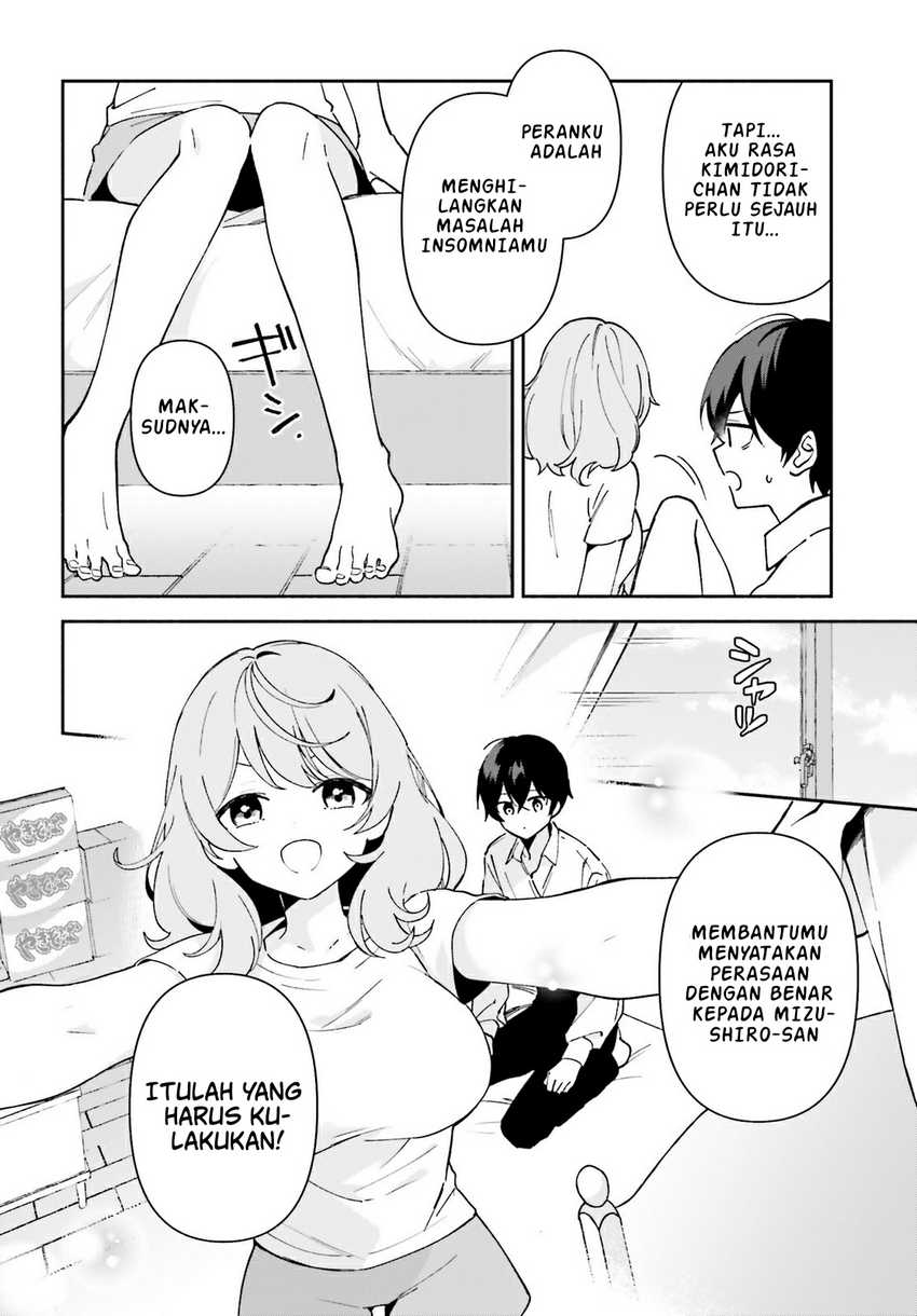 "Issho ni Netain desu yo ne, Senpai?" to Amaku Sasayakarete Konya mo Nemurenai Chapter 4 - halaman 5