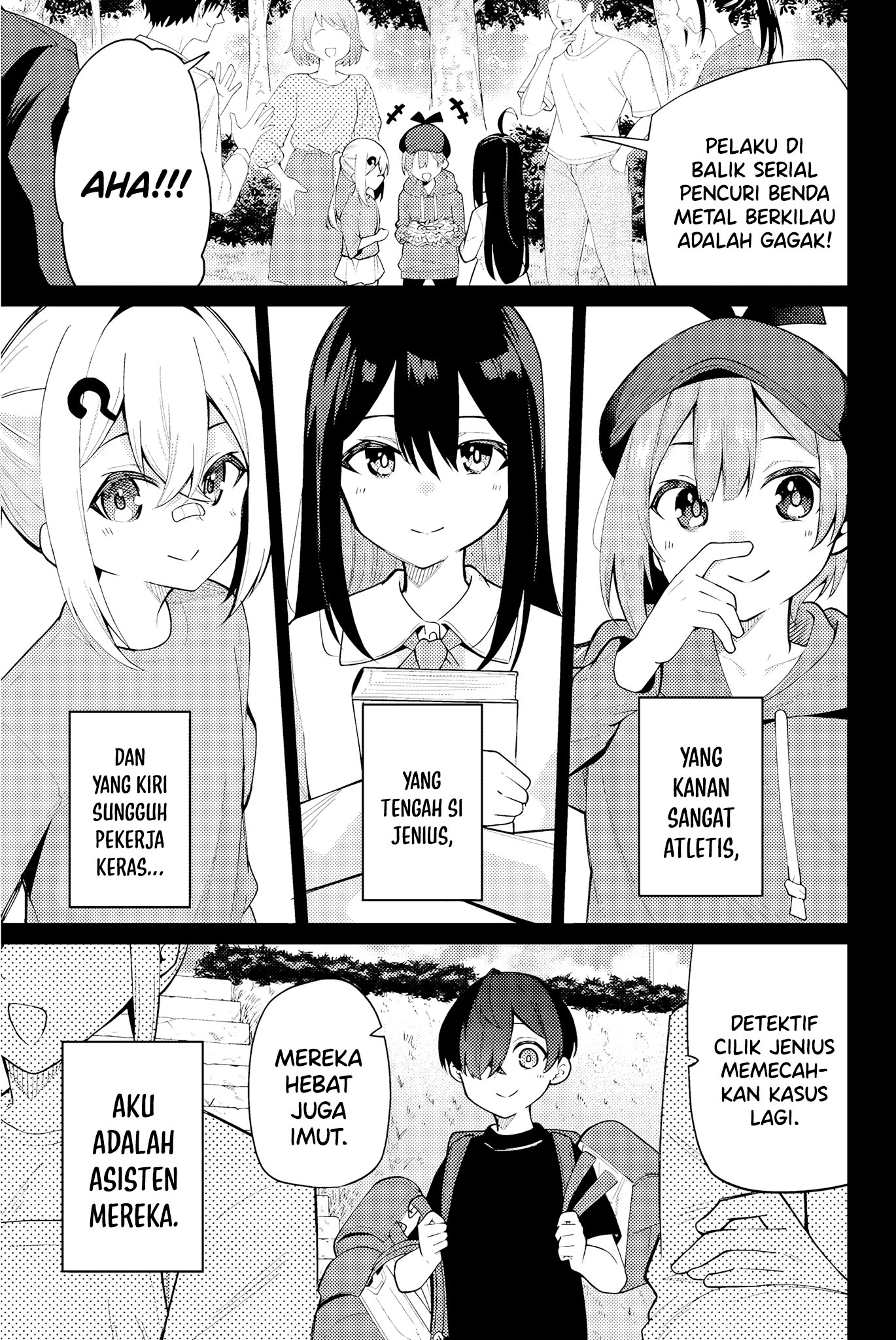 Issho Watashi no Joshu de ite! Chapter 1 - halaman 11