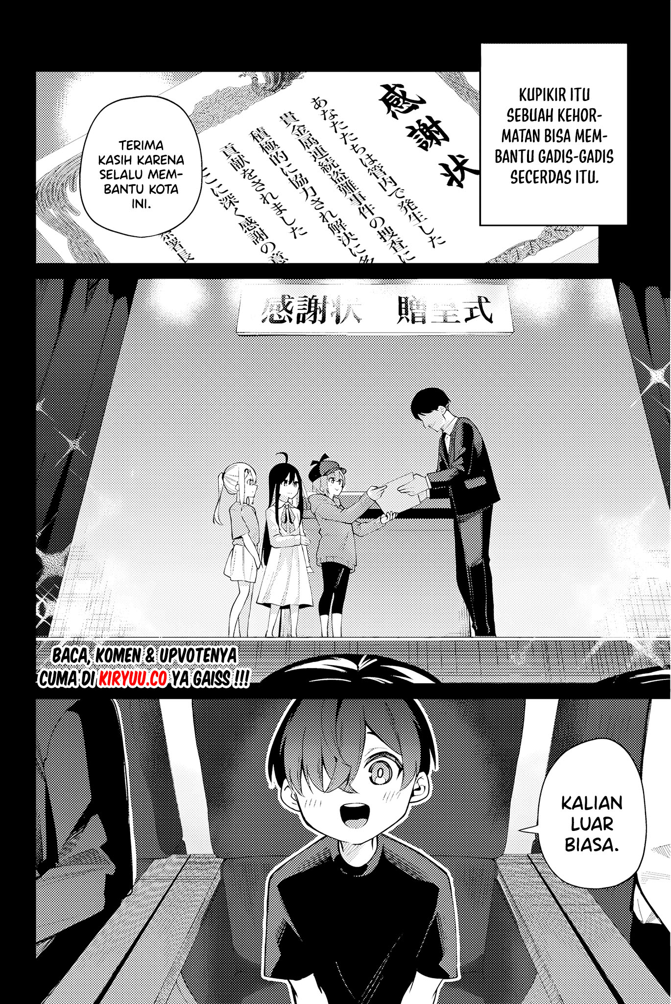 Issho Watashi no Joshu de ite! Chapter 1 - halaman 12