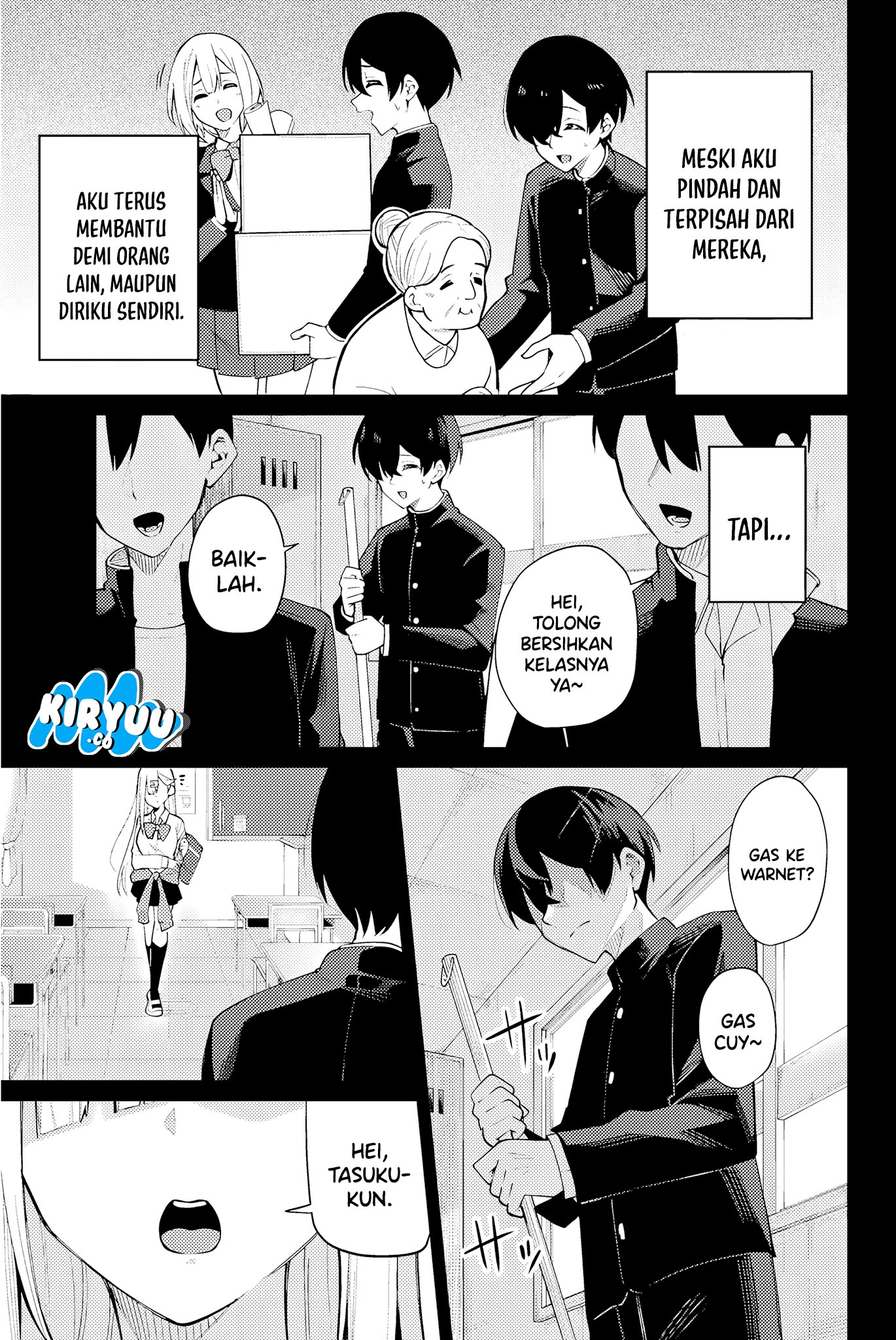 Issho Watashi no Joshu de ite! Chapter 1 - halaman 13