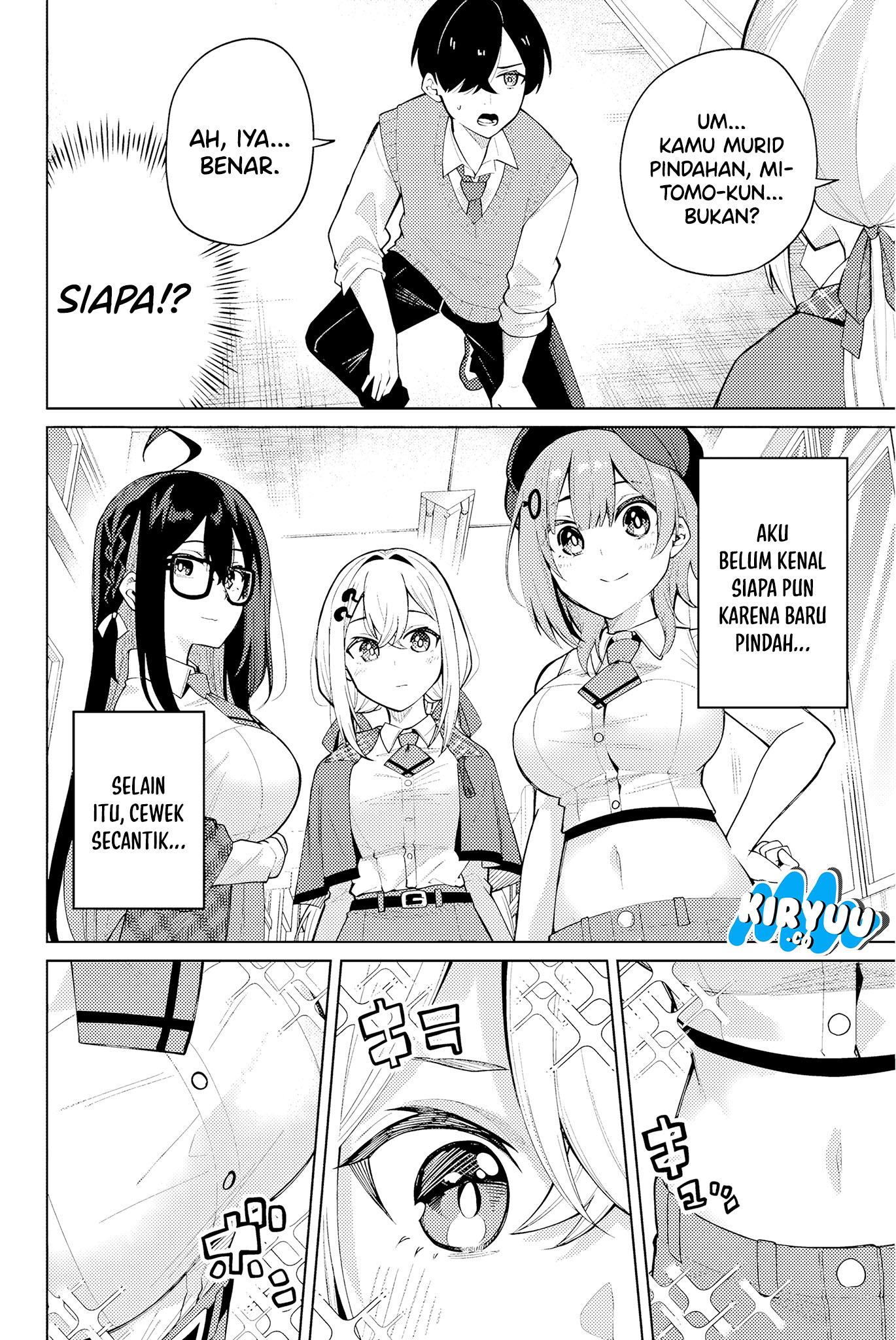 Issho Watashi no Joshu de ite! Chapter 1 - halaman 17