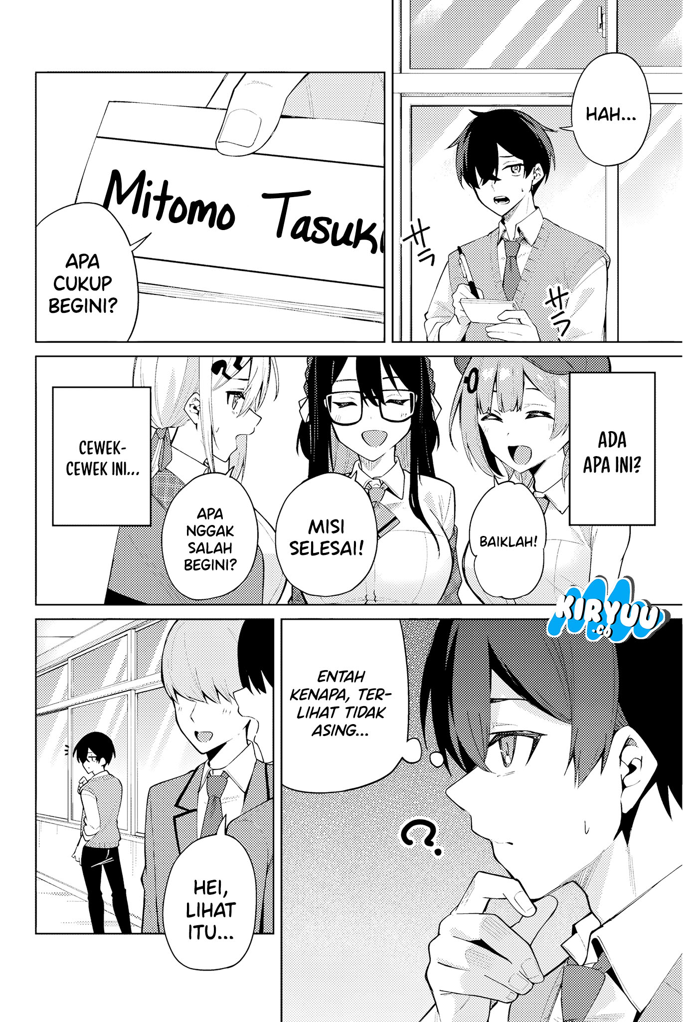 Issho Watashi no Joshu de ite! Chapter 1 - halaman 19