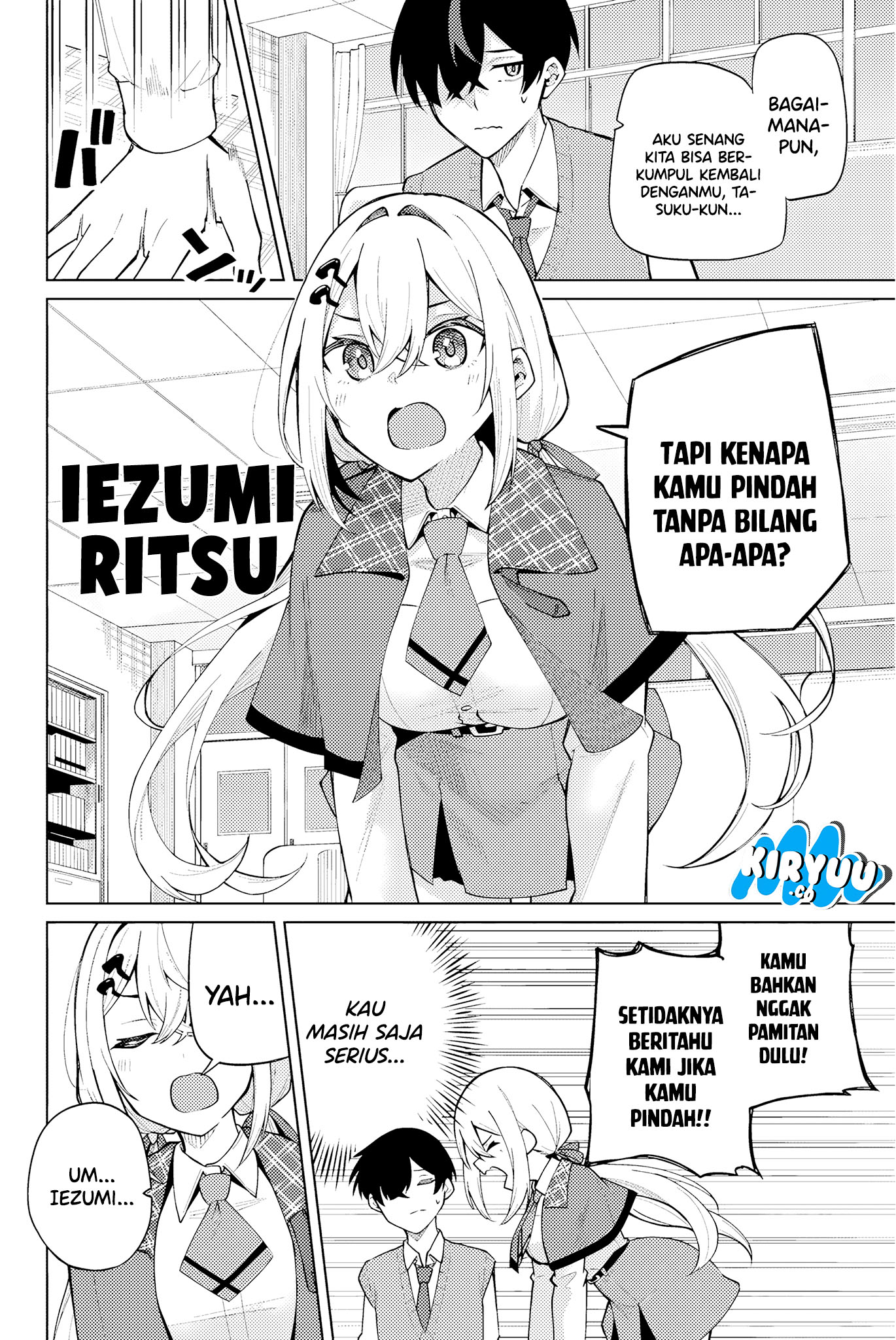 Issho Watashi no Joshu de ite! Chapter 1 - halaman 25