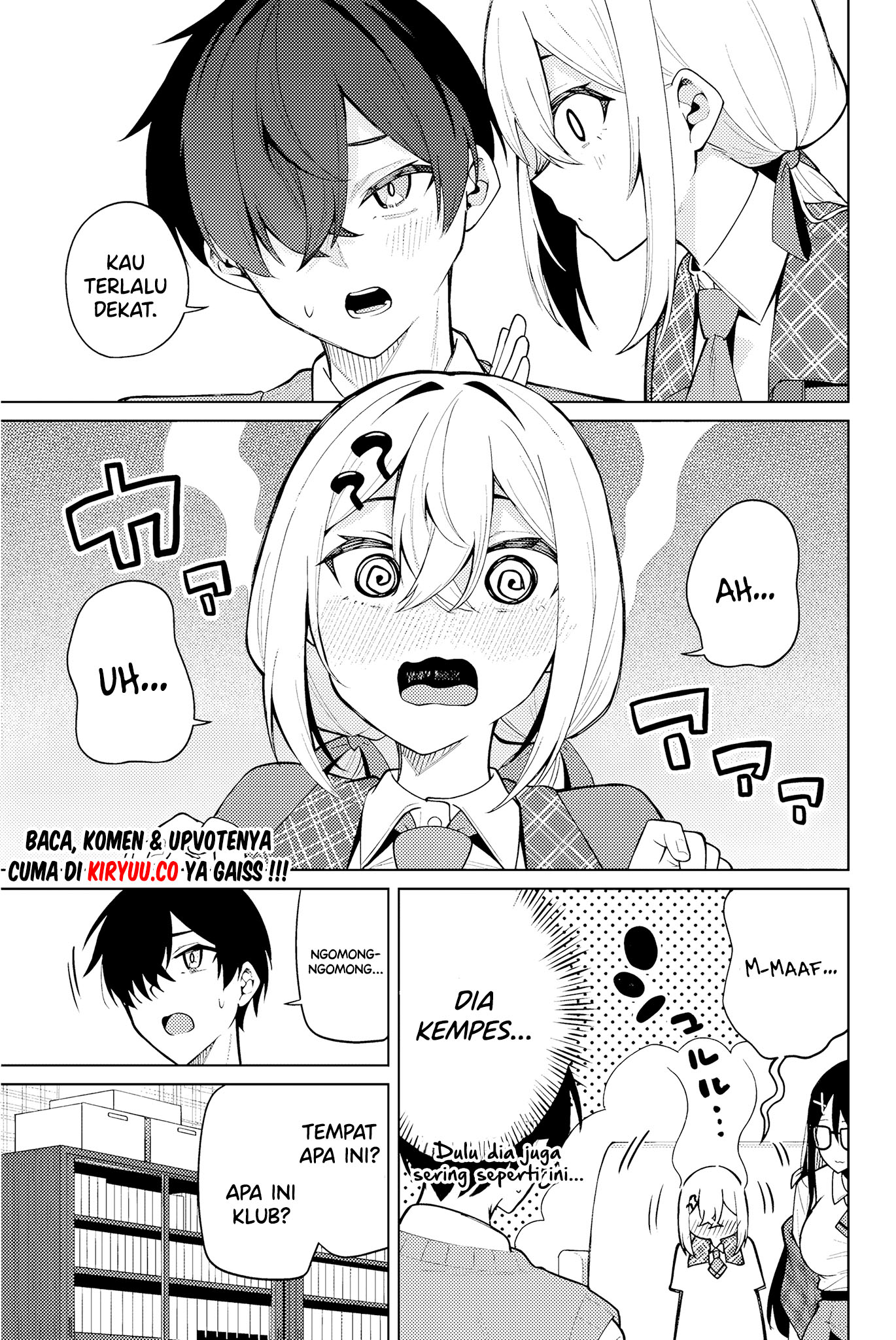 Issho Watashi no Joshu de ite! Chapter 1 - halaman 26