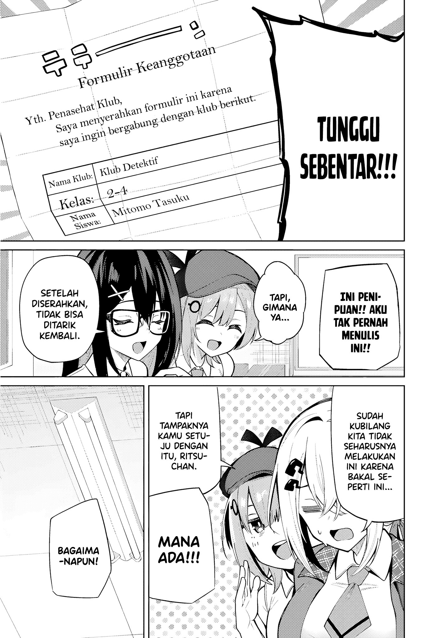 Issho Watashi no Joshu de ite! Chapter 1 - halaman 30