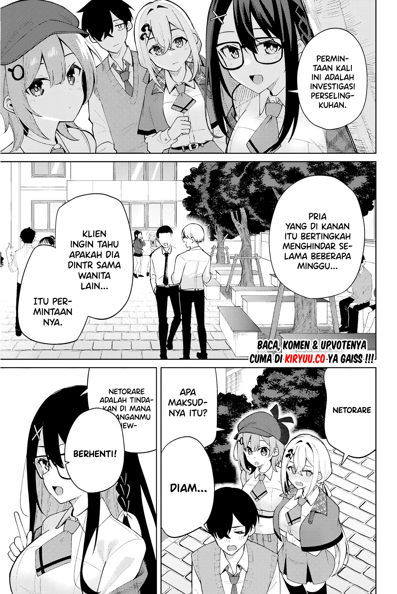 Issho Watashi no Joshu de ite! Chapter 1 - halaman 32