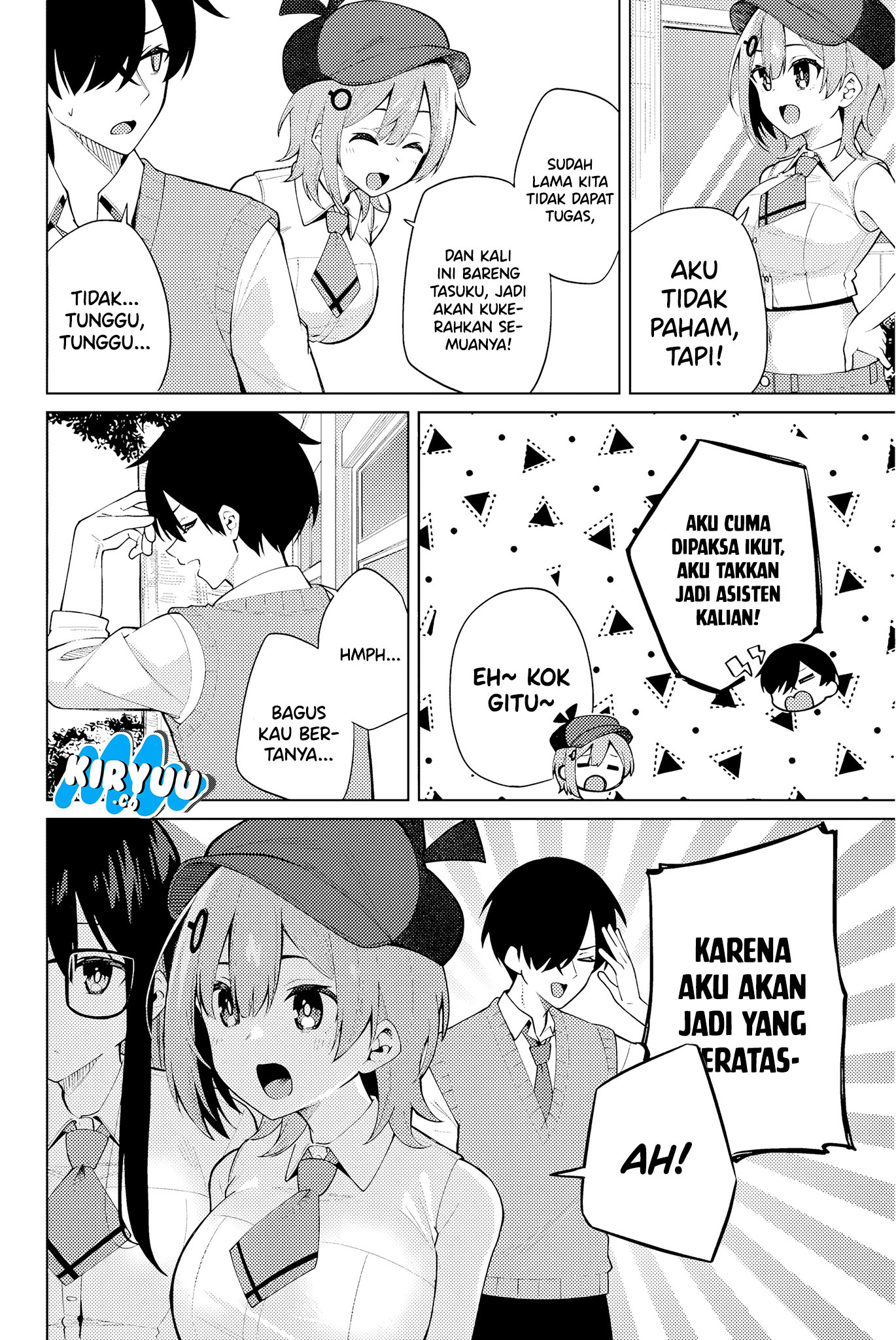 Issho Watashi no Joshu de ite! Chapter 1 - halaman 33