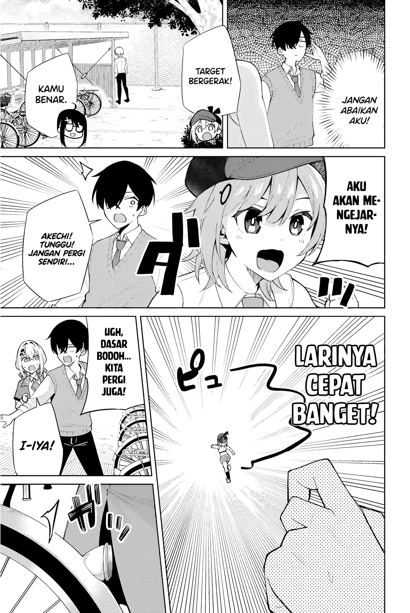 Issho Watashi no Joshu de ite! Chapter 1 - halaman 34