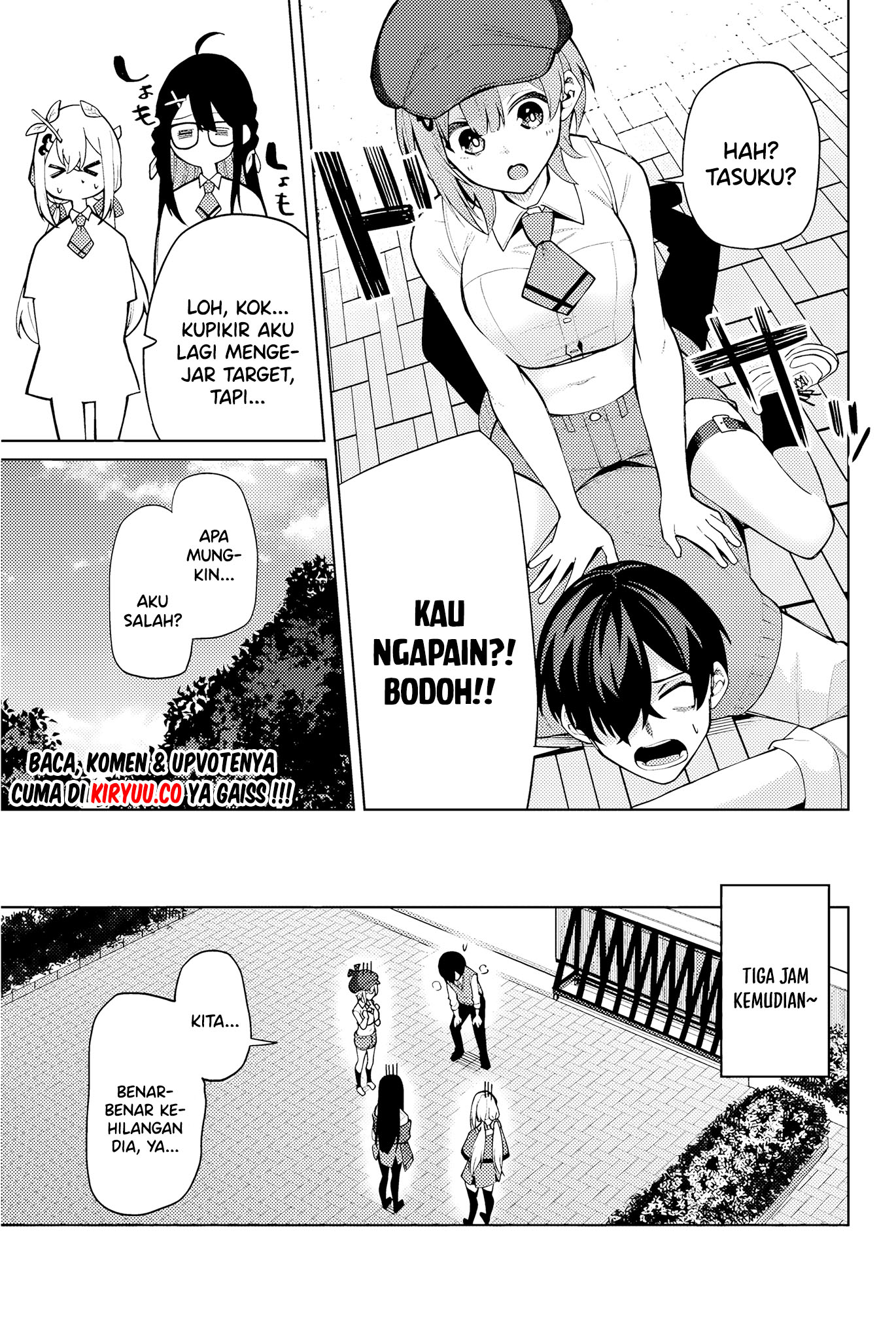 Issho Watashi no Joshu de ite! Chapter 1 - halaman 38
