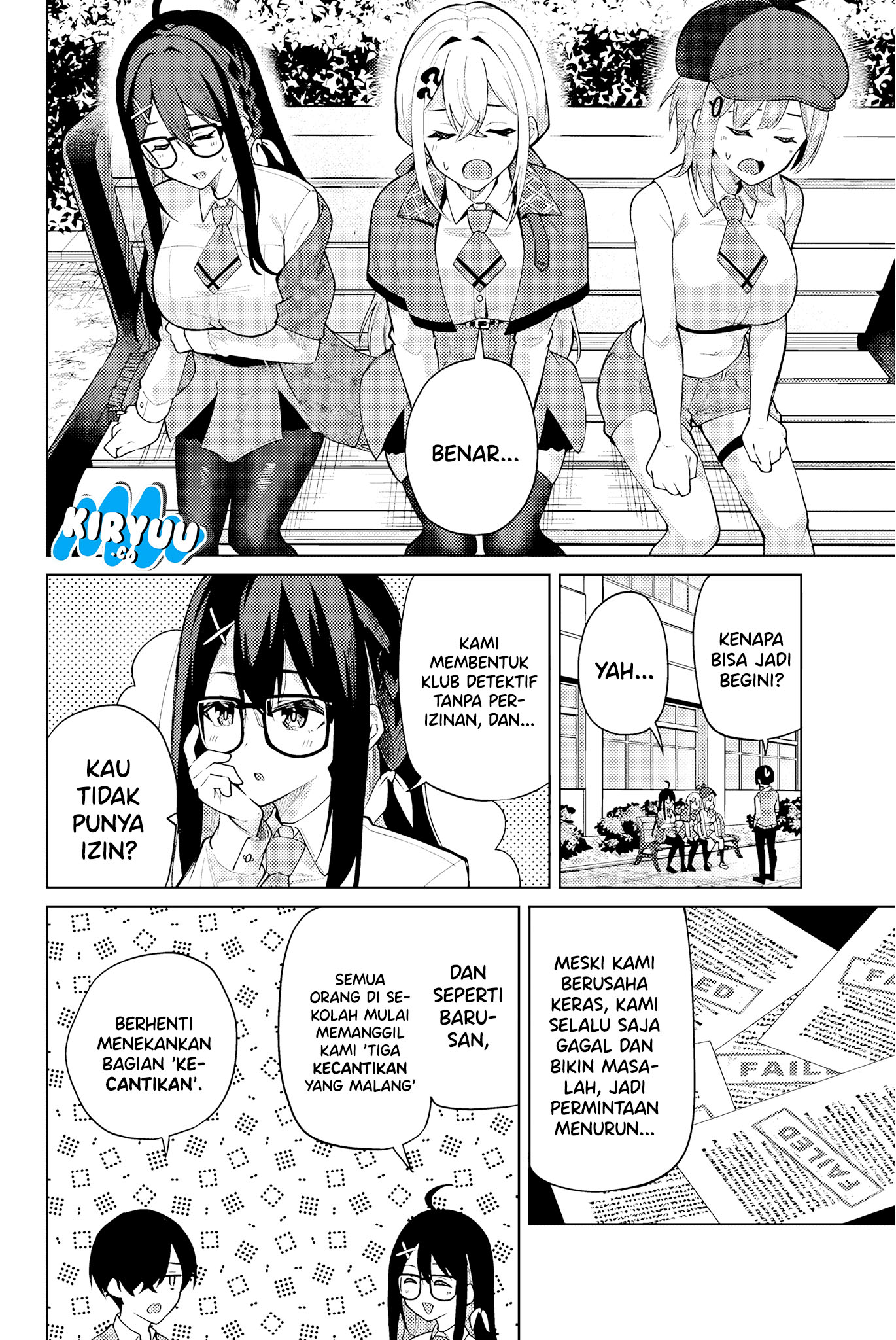 Issho Watashi no Joshu de ite! Chapter 1 - halaman 41