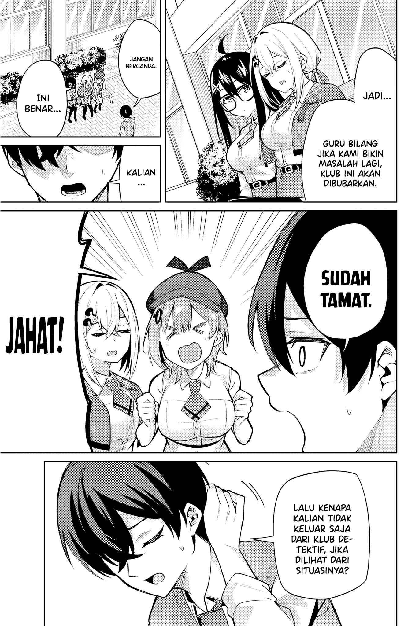 Issho Watashi no Joshu de ite! Chapter 1 - halaman 42