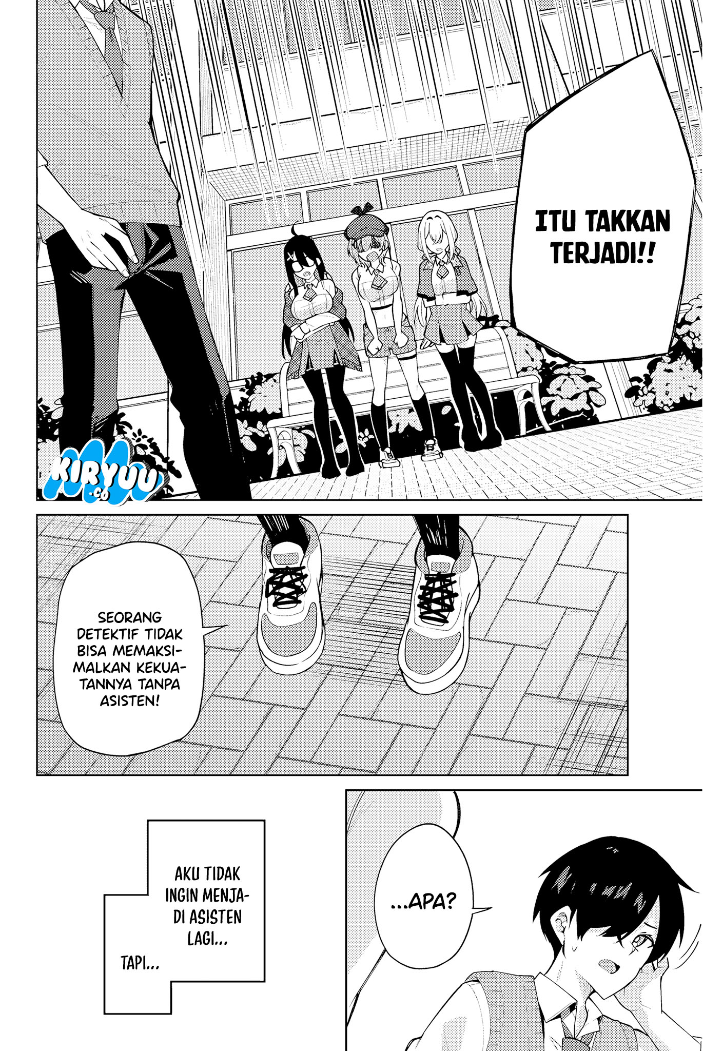 Issho Watashi no Joshu de ite! Chapter 1 - halaman 43