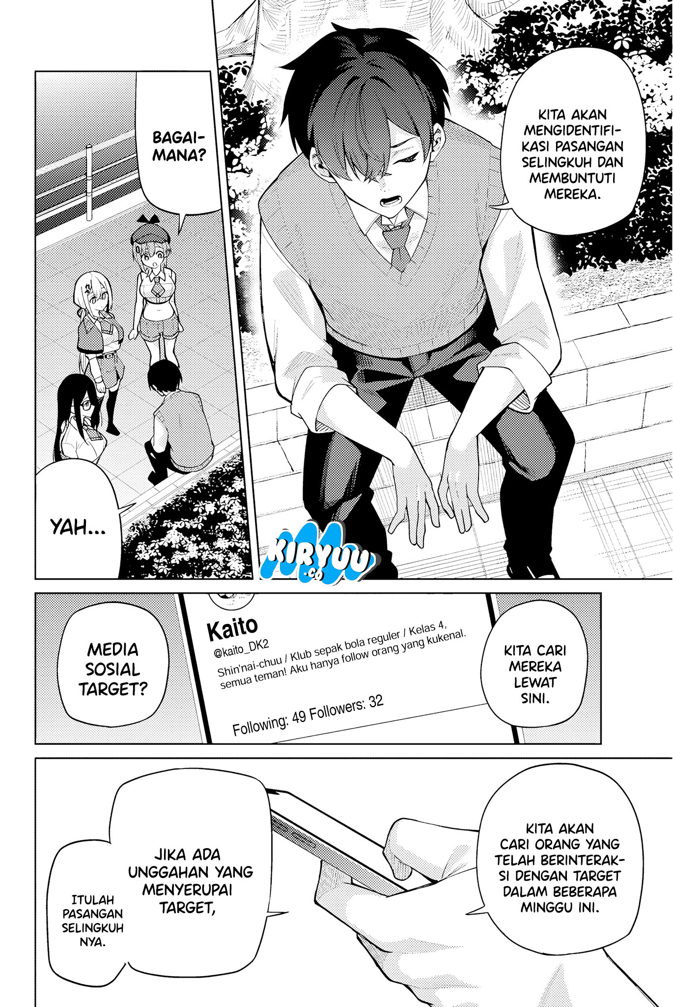 Issho Watashi no Joshu de ite! Chapter 1 - halaman 45