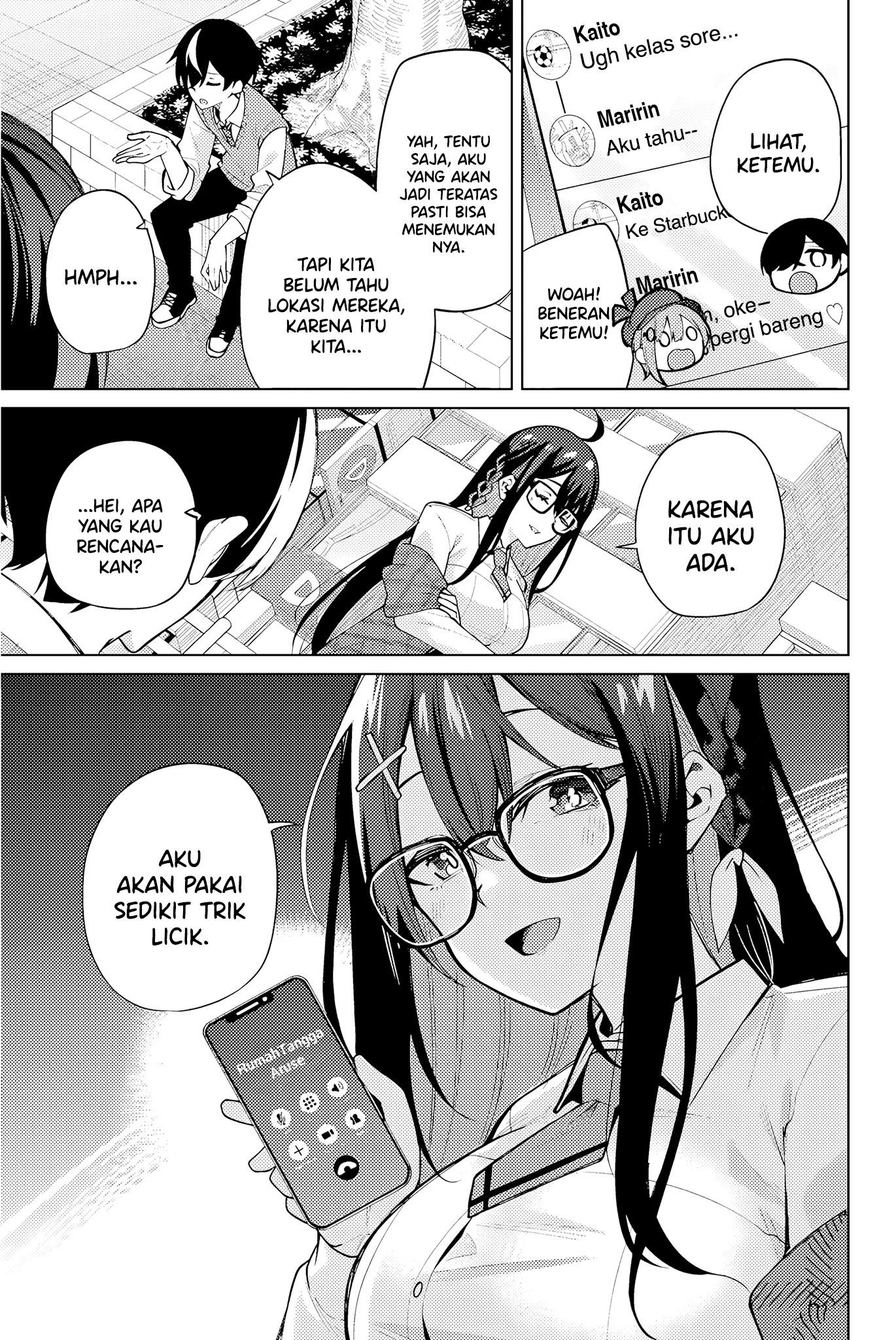 Issho Watashi no Joshu de ite! Chapter 1 - halaman 46