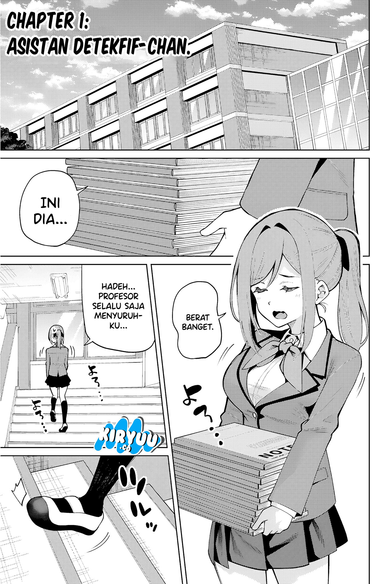Issho Watashi no Joshu de ite! Chapter 1 - halaman 5