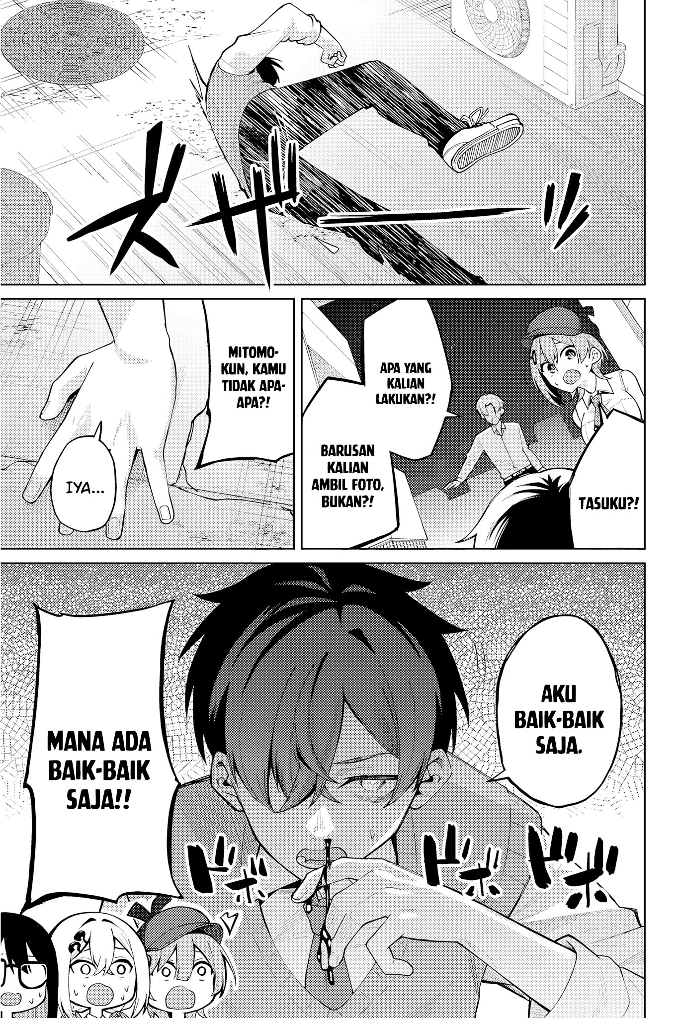 Issho Watashi no Joshu de ite! Chapter 1 - halaman 50