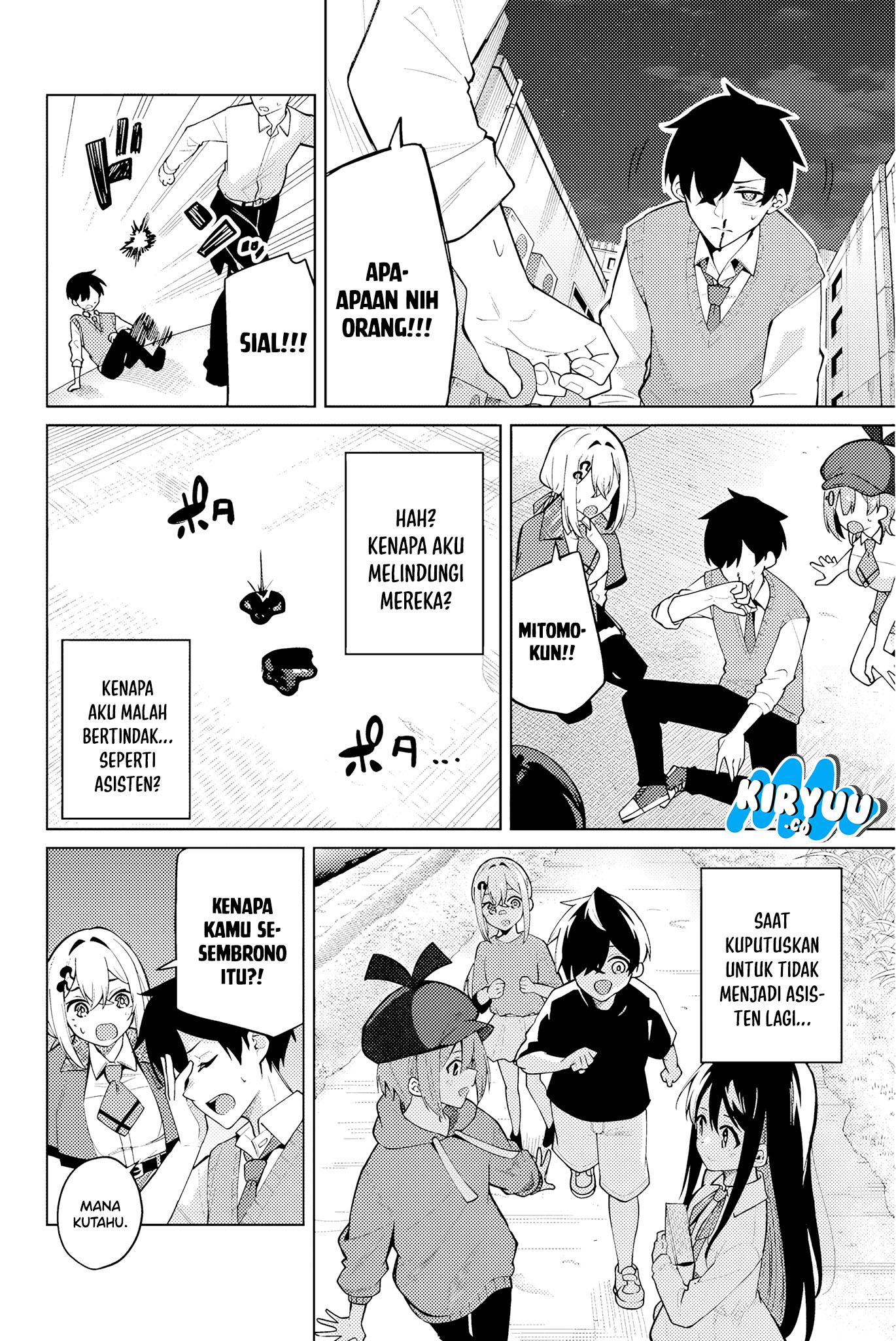 Issho Watashi no Joshu de ite! Chapter 1 - halaman 51
