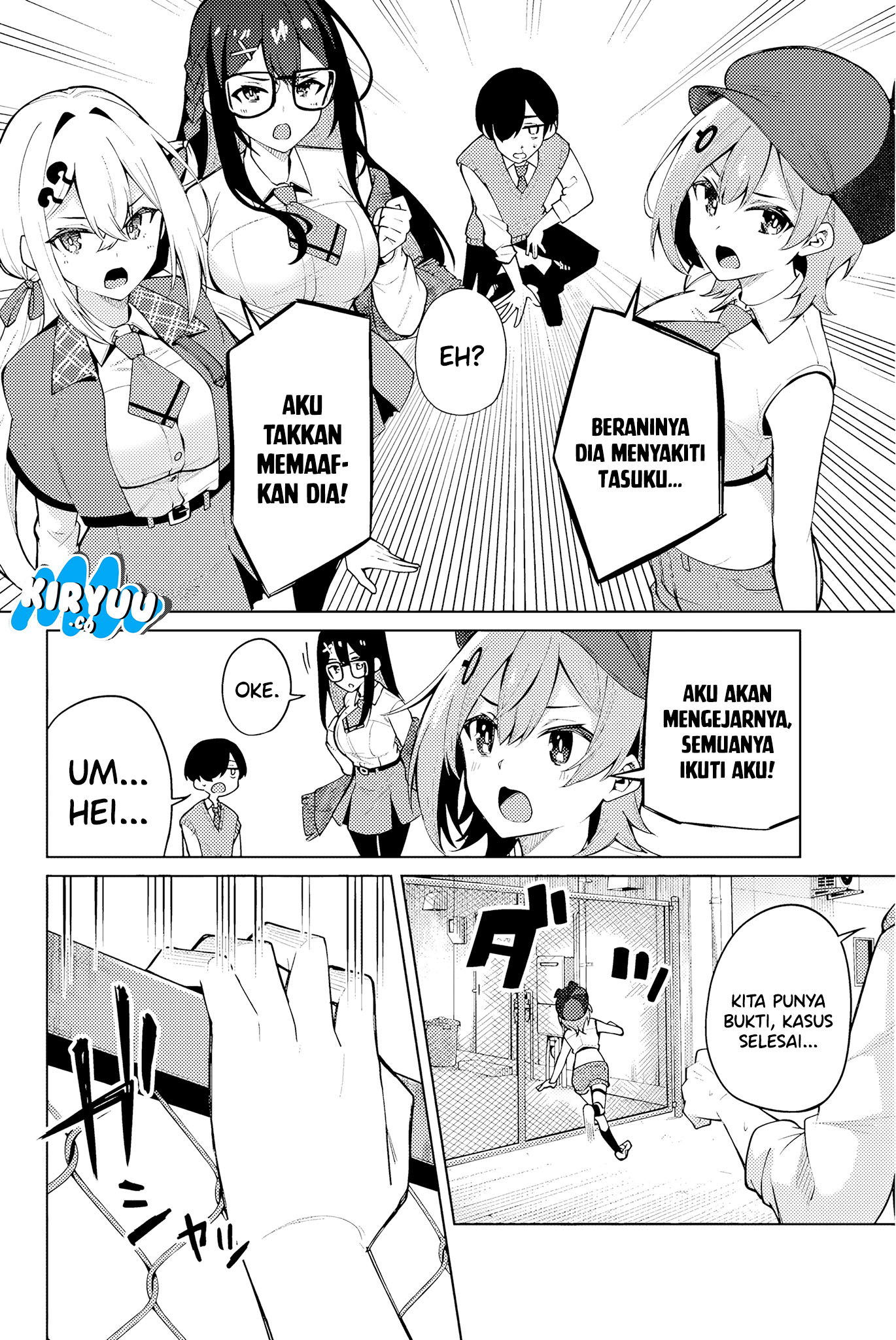 Issho Watashi no Joshu de ite! Chapter 1 - halaman 53