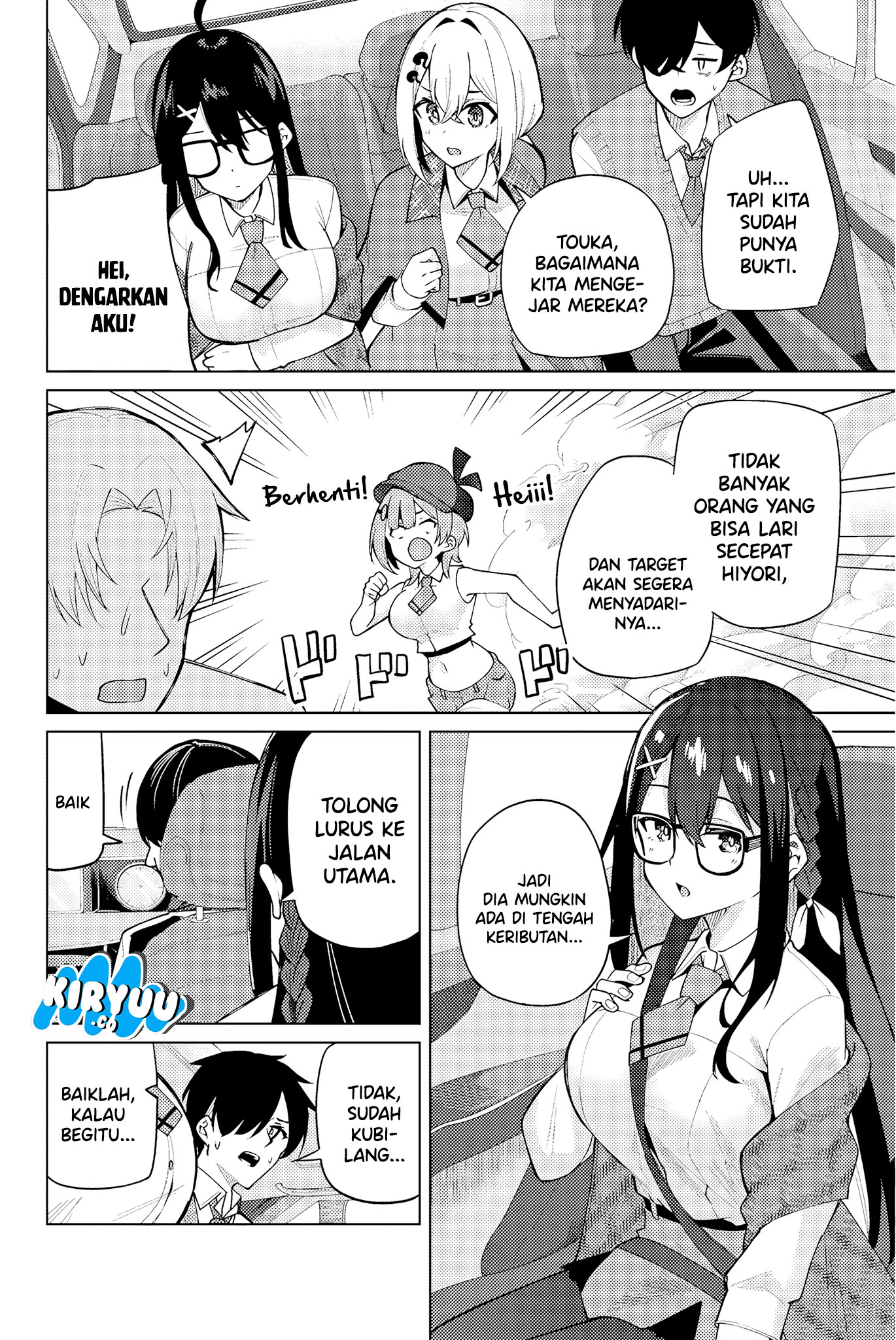 Issho Watashi no Joshu de ite! Chapter 1 - halaman 55