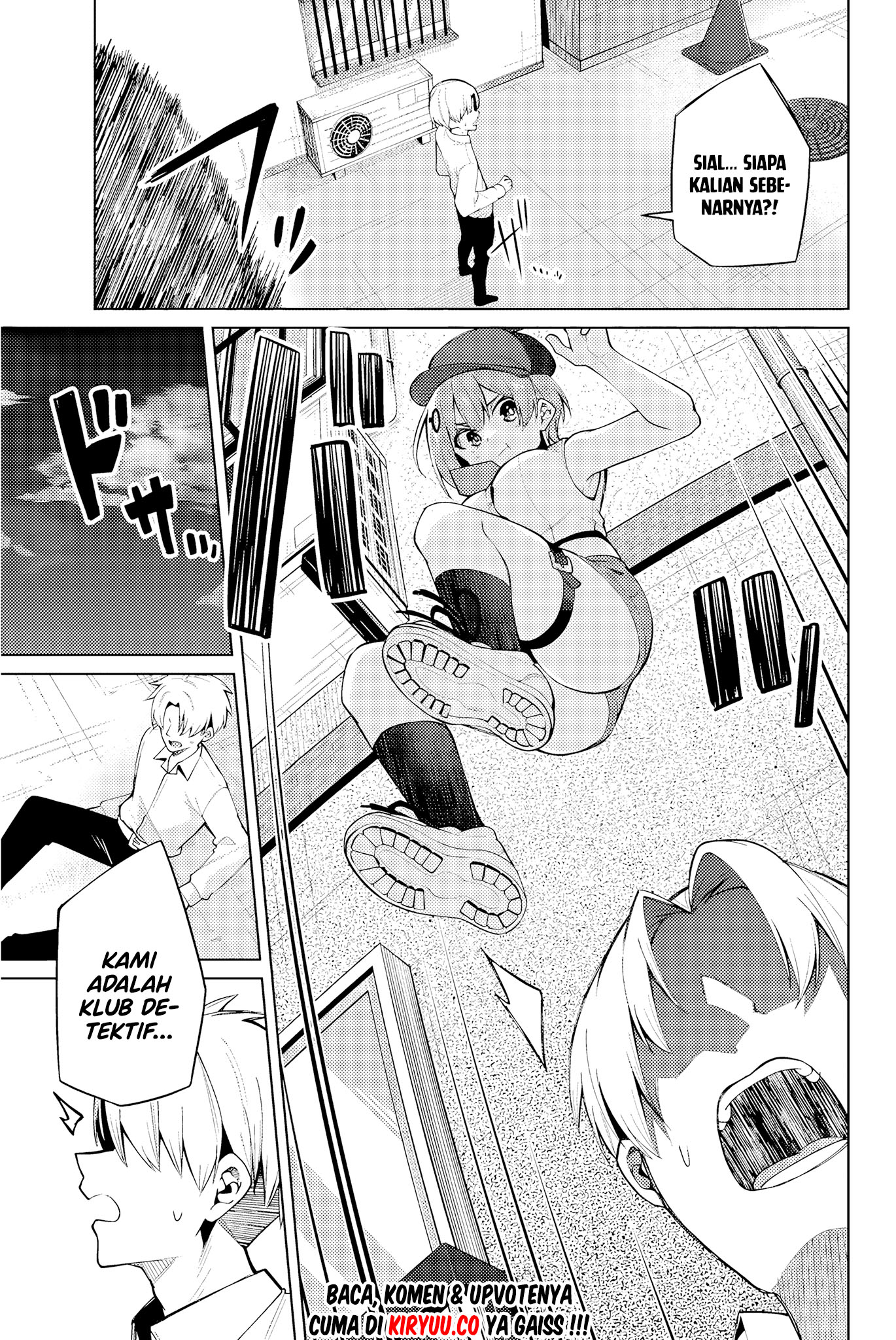 Issho Watashi no Joshu de ite! Chapter 1 - halaman 58