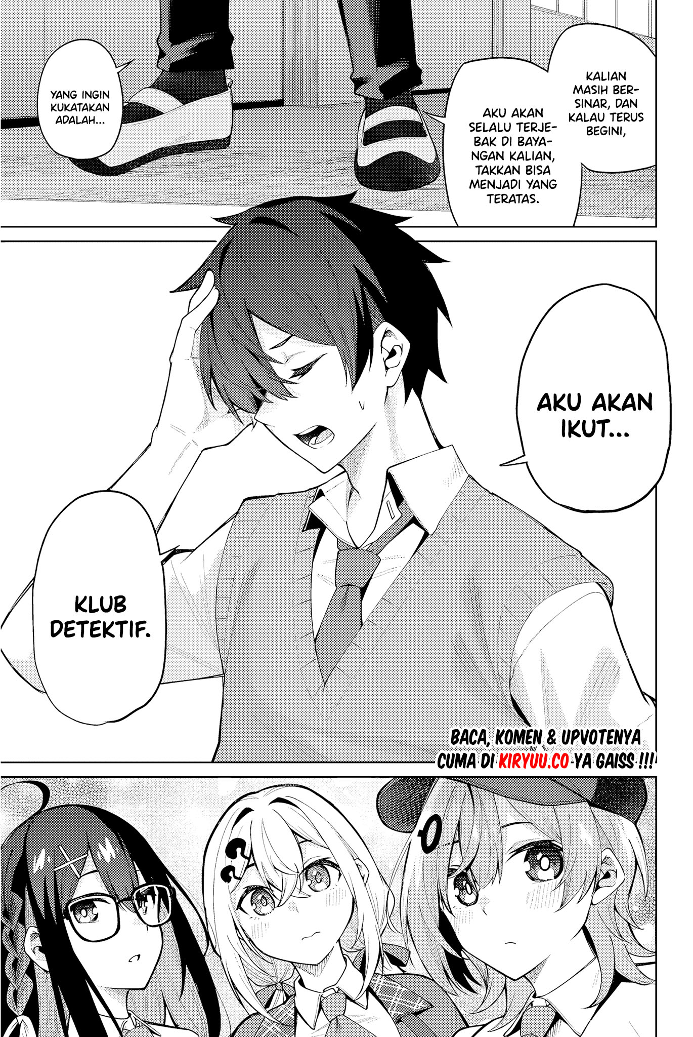 Issho Watashi no Joshu de ite! Chapter 1 - halaman 64