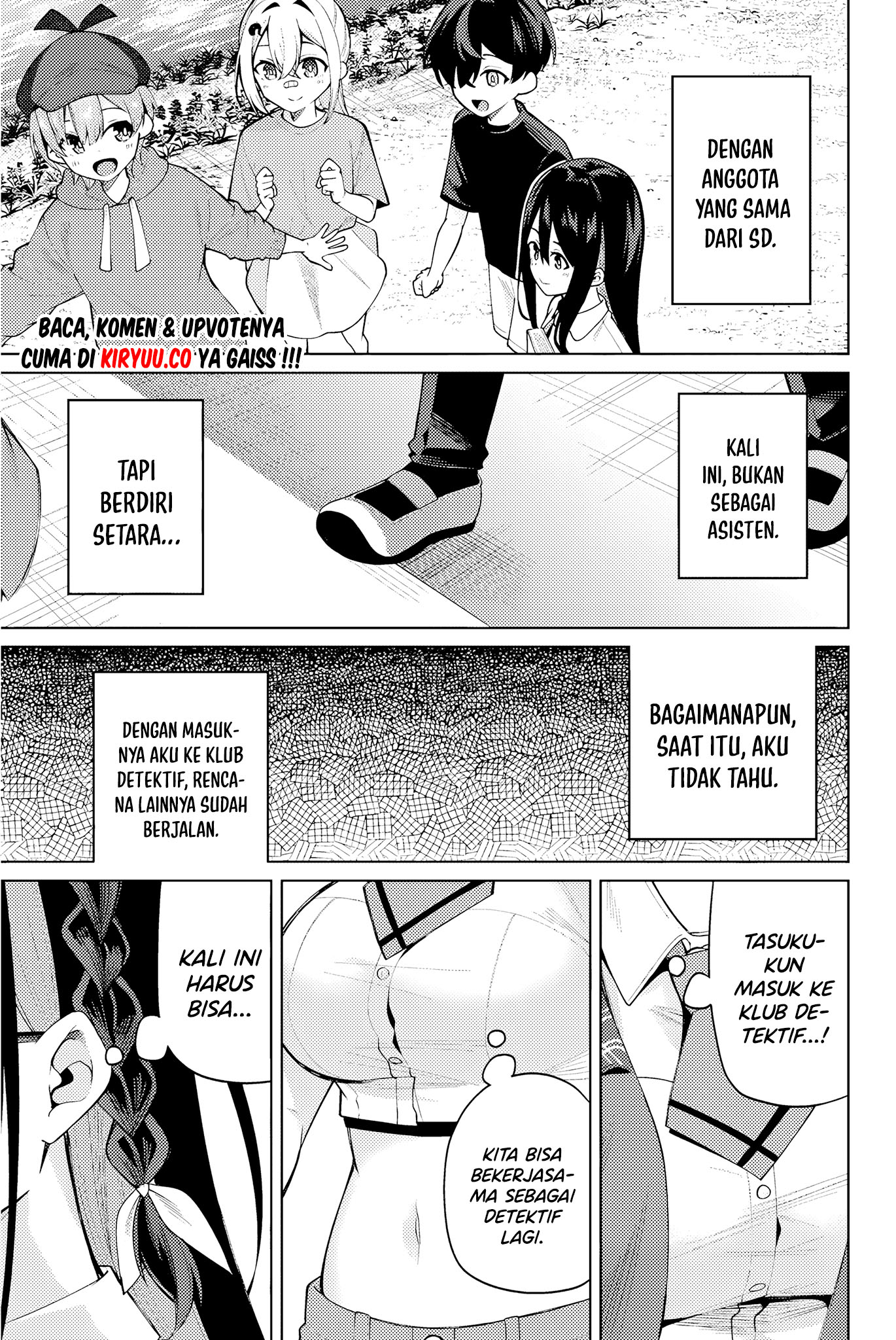 Issho Watashi no Joshu de ite! Chapter 1 - halaman 66