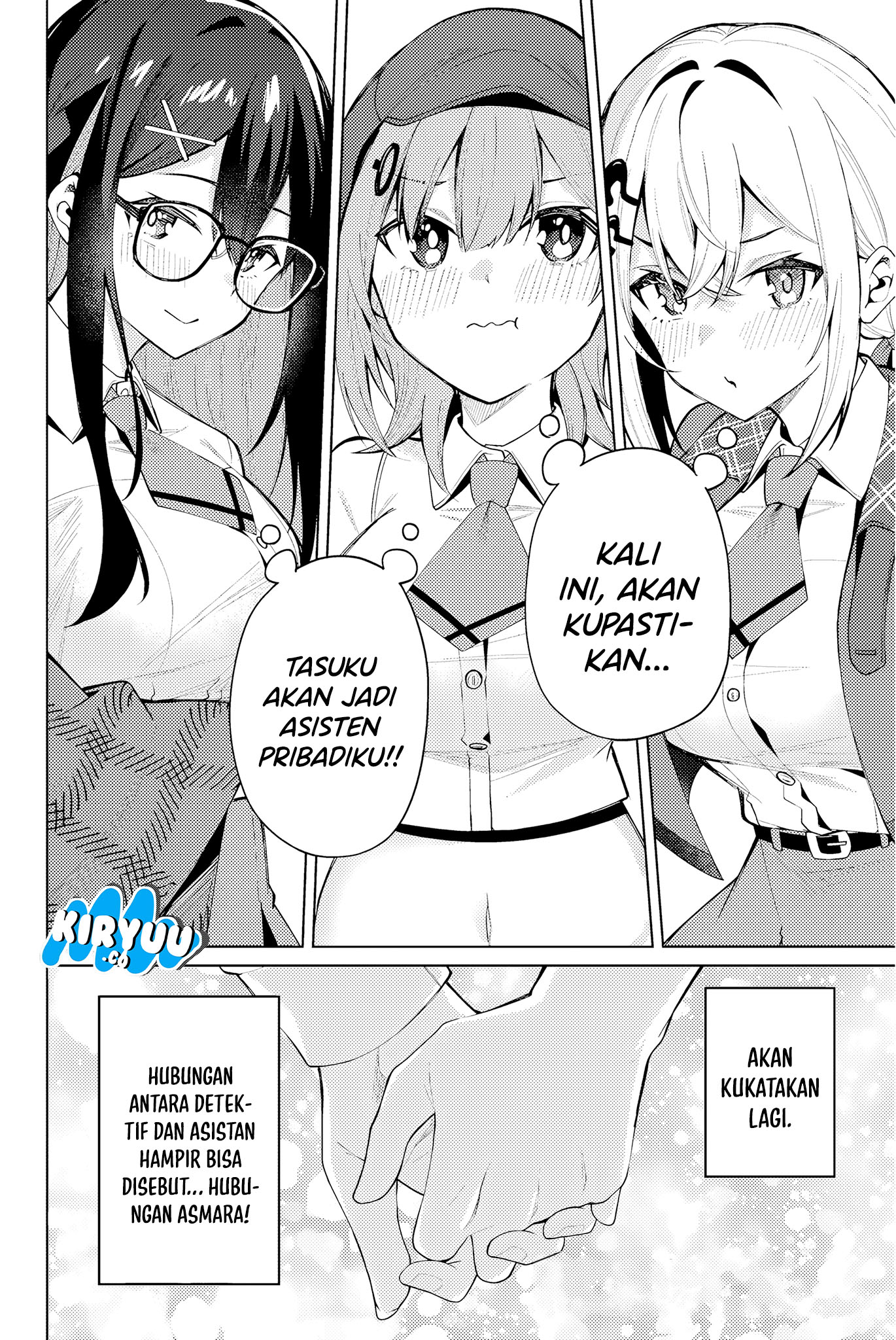 Issho Watashi no Joshu de ite! Chapter 1 - halaman 67
