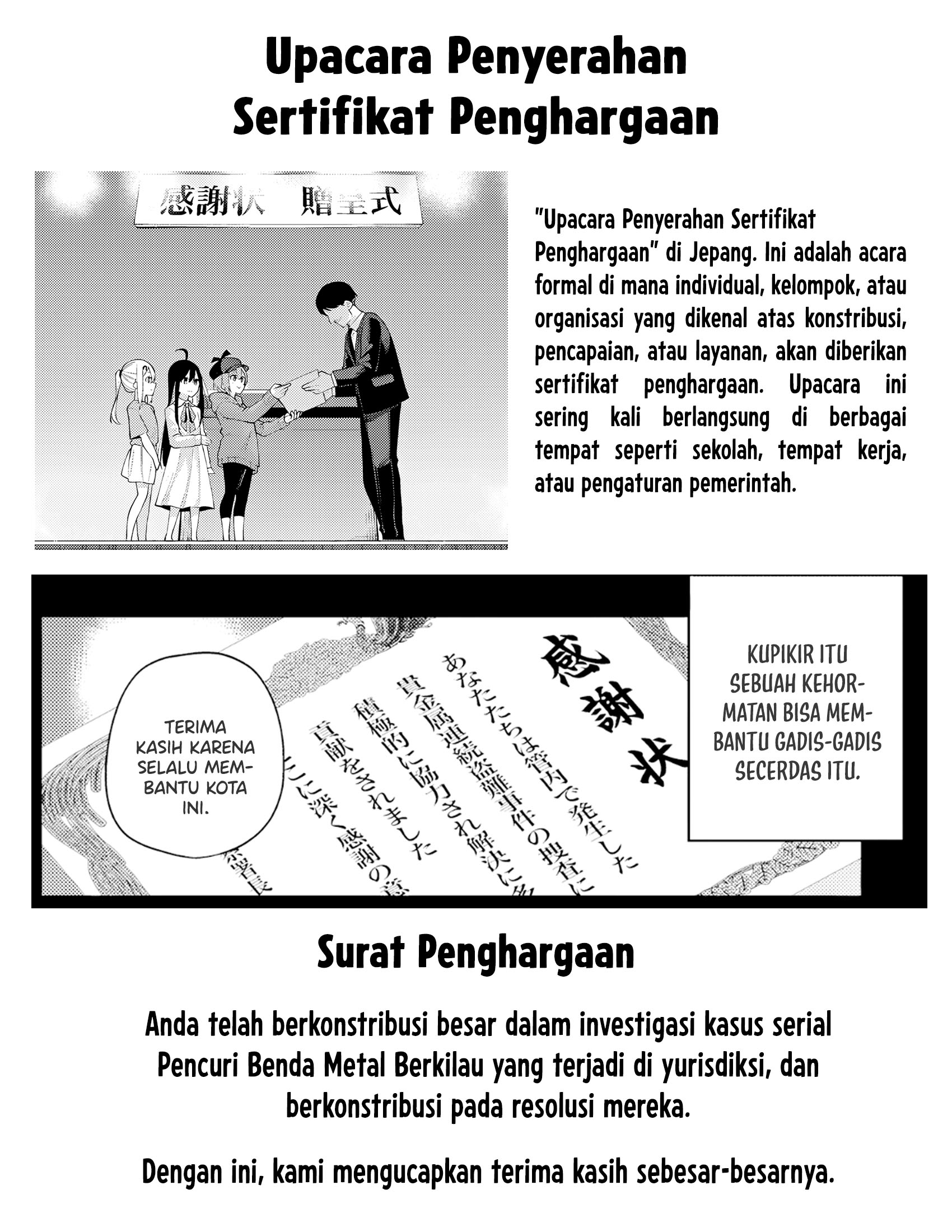 Issho Watashi no Joshu de ite! Chapter 1 - halaman 68