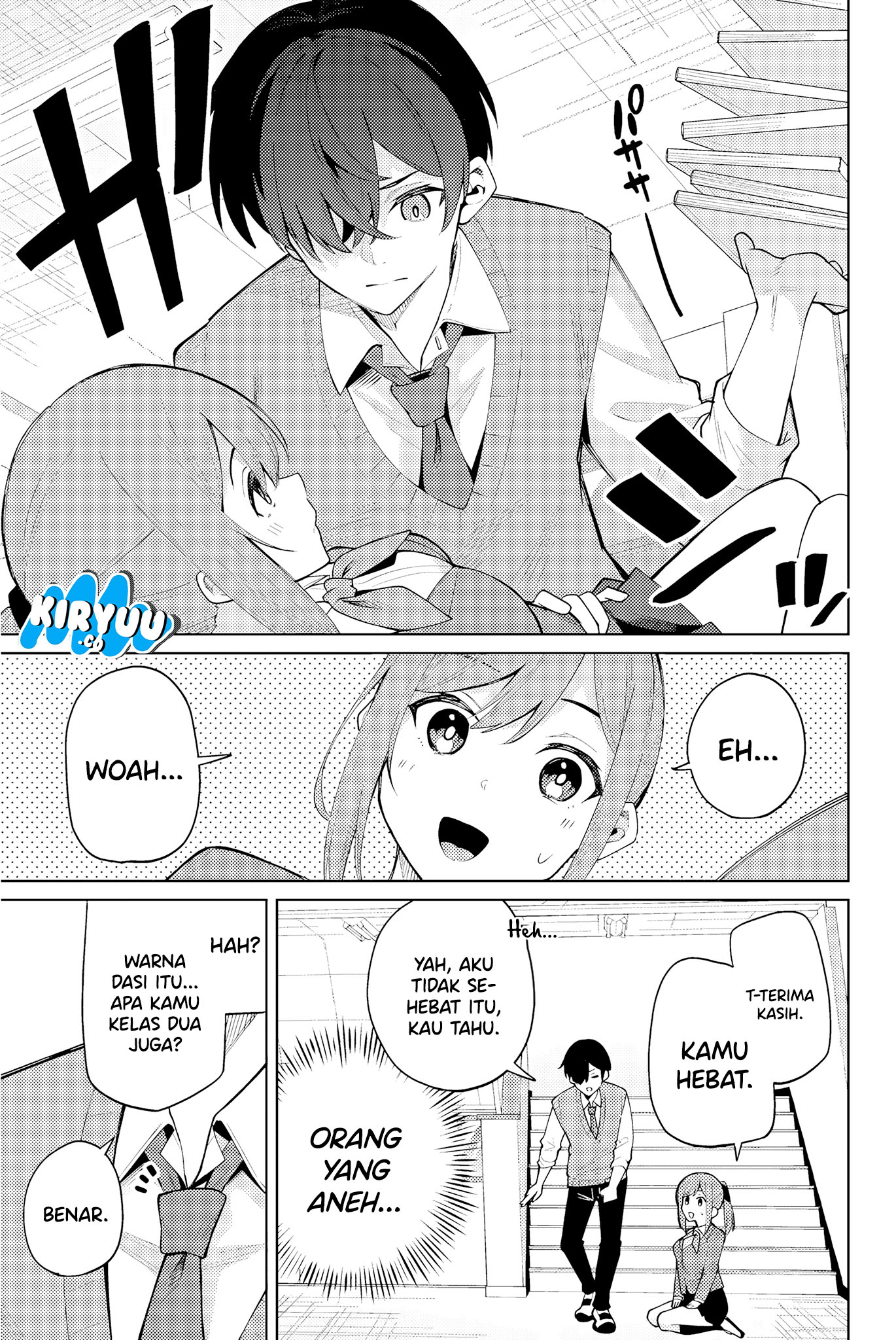 Issho Watashi no Joshu de ite! Chapter 1 - halaman 7
