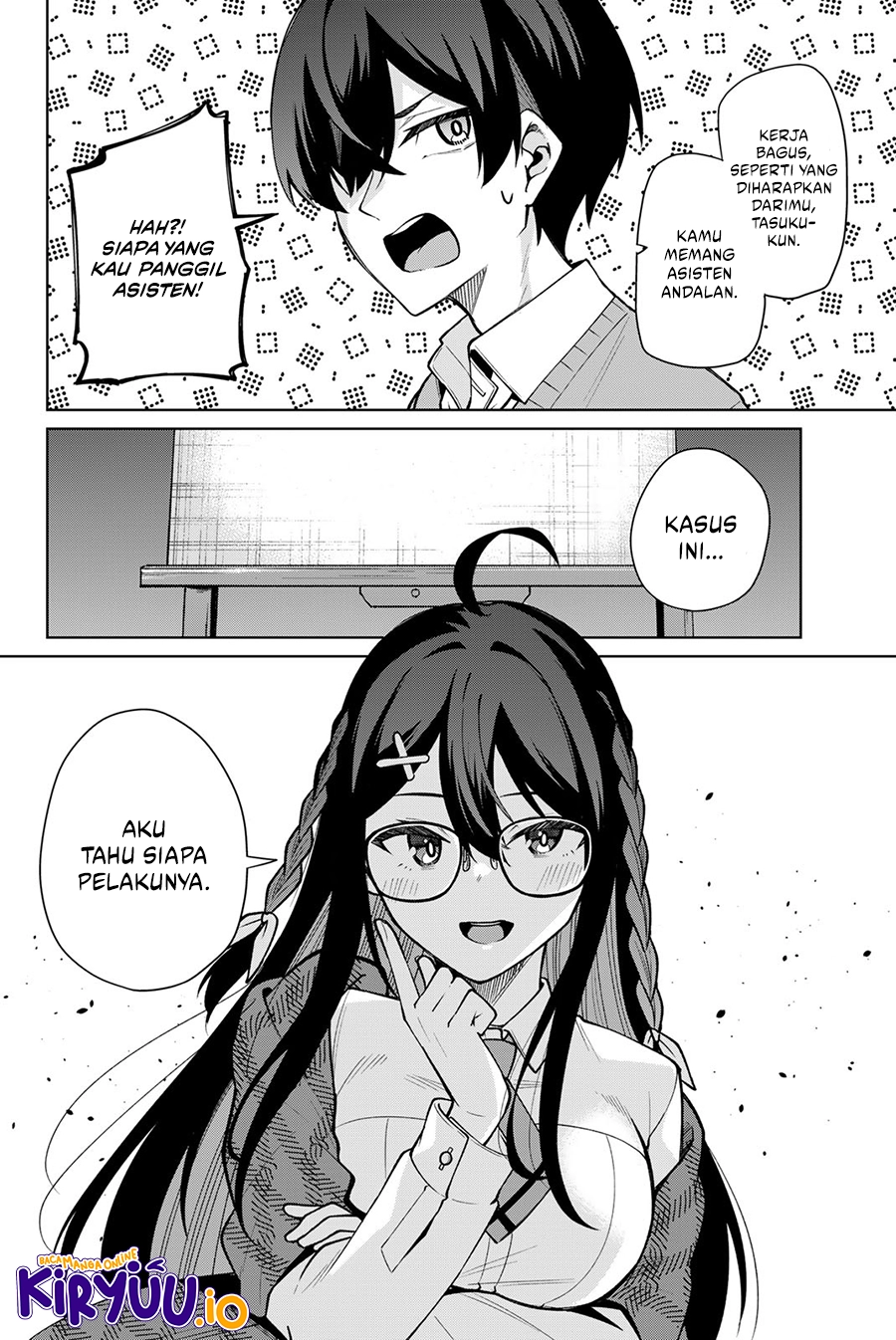 Issho Watashi no Joshu de ite! Chapter 11 - halaman 19