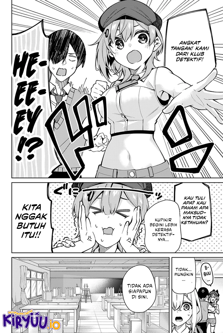 Issho Watashi no Joshu de ite! Chapter 11 - halaman 3