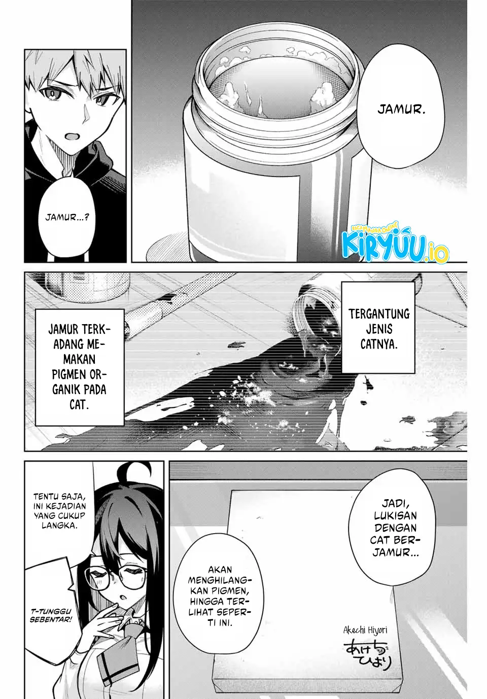 Issho Watashi no Joshu de ite! Chapter 12 - halaman 5