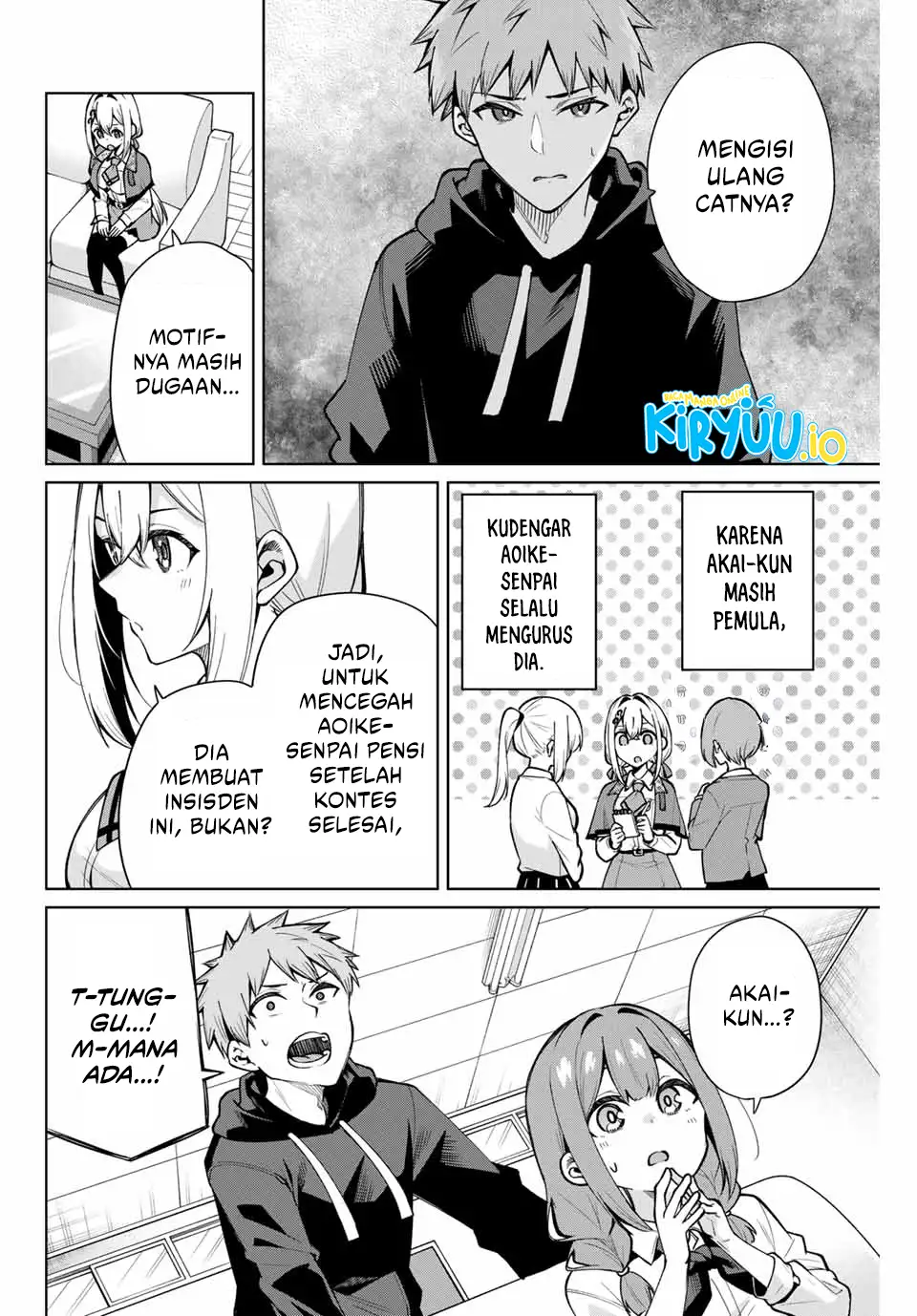 Issho Watashi no Joshu de ite! Chapter 12 - halaman 7