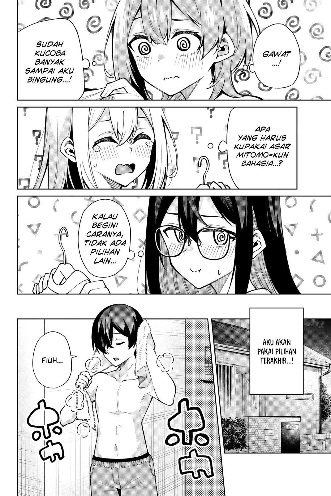 Issho Watashi no Joshu de ite! Chapter 13 - halaman 15