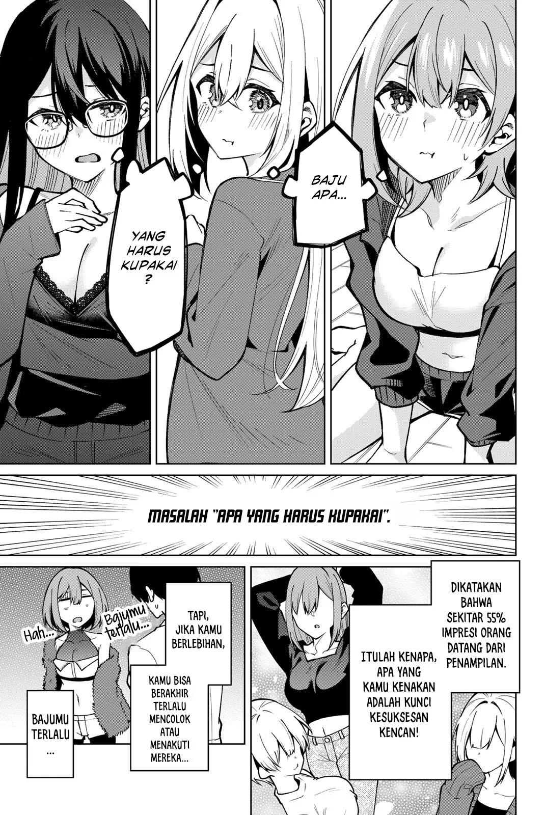 Issho Watashi no Joshu de ite! Chapter 13 - halaman 6