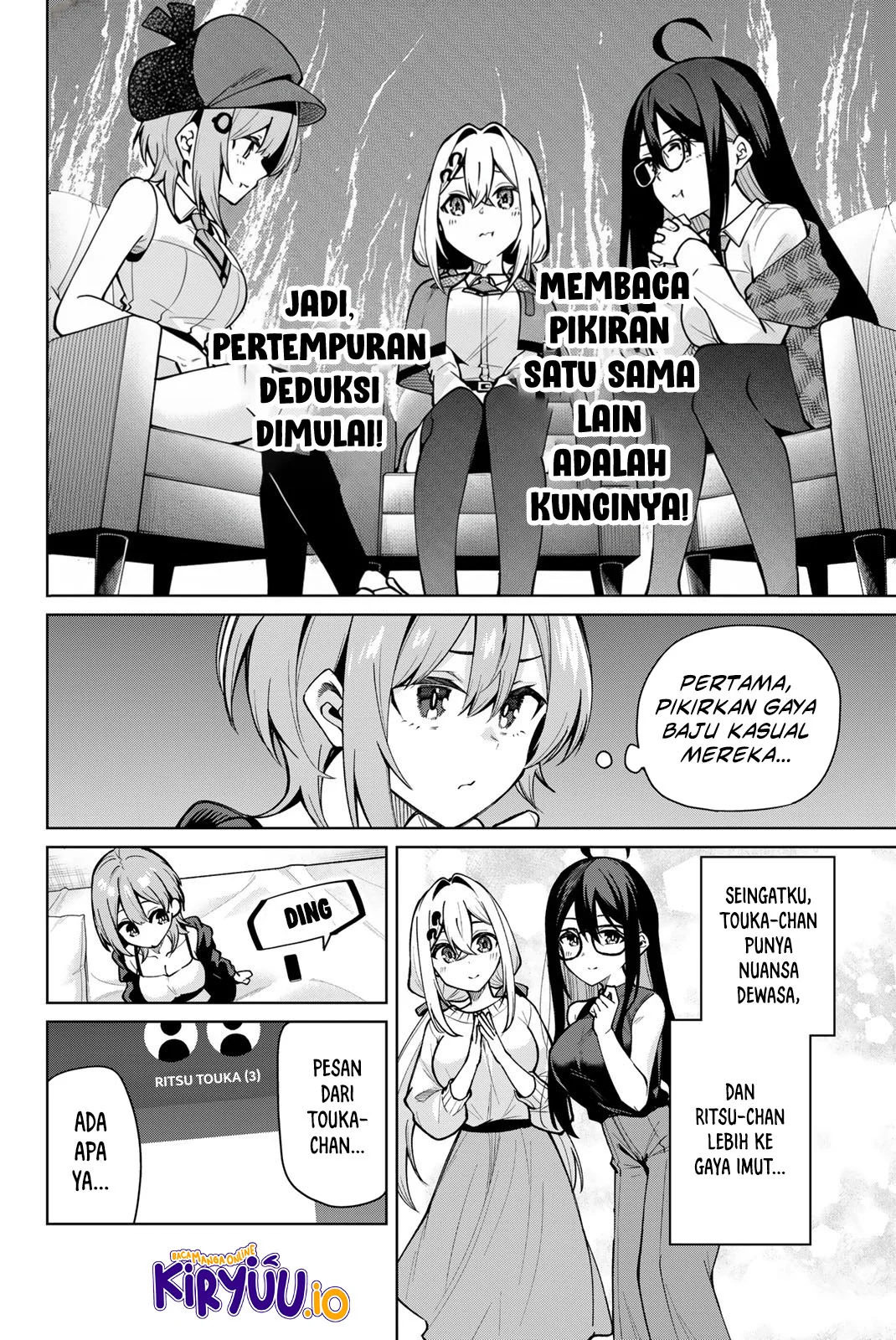 Issho Watashi no Joshu de ite! Chapter 13 - halaman 7