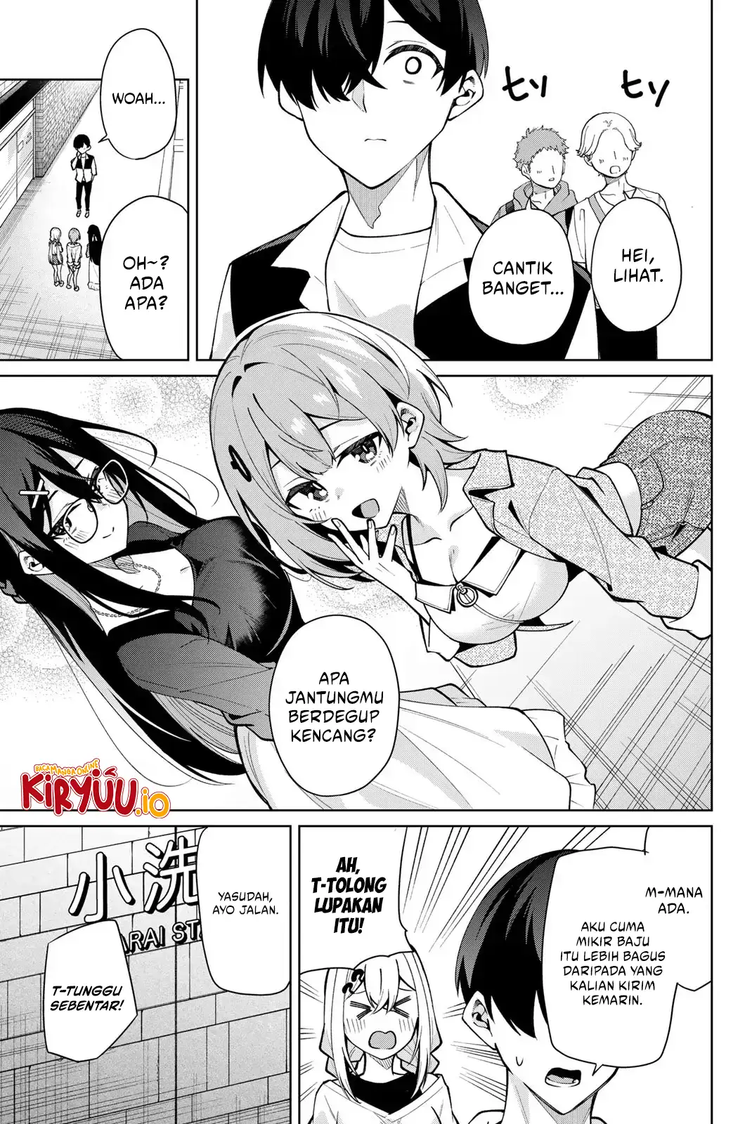 Issho Watashi no Joshu de ite! Chapter 14 - halaman 4