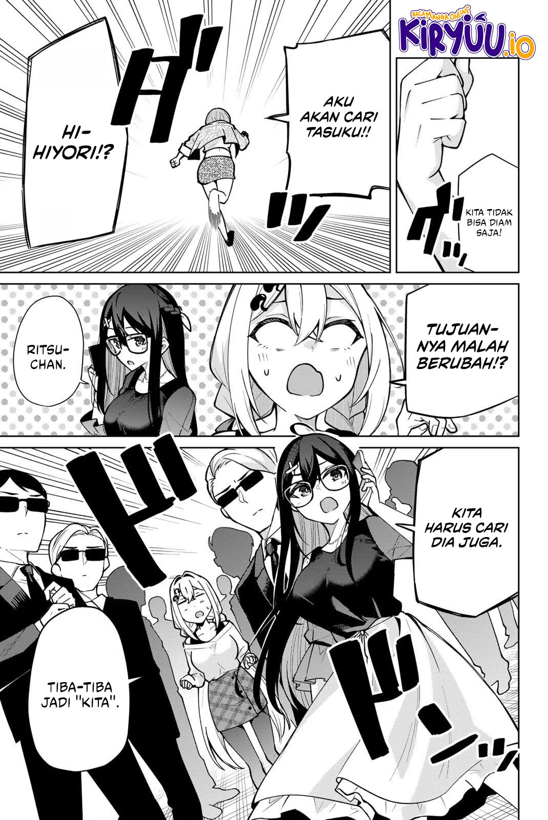 Issho Watashi no Joshu de ite! Chapter 15 - halaman 7