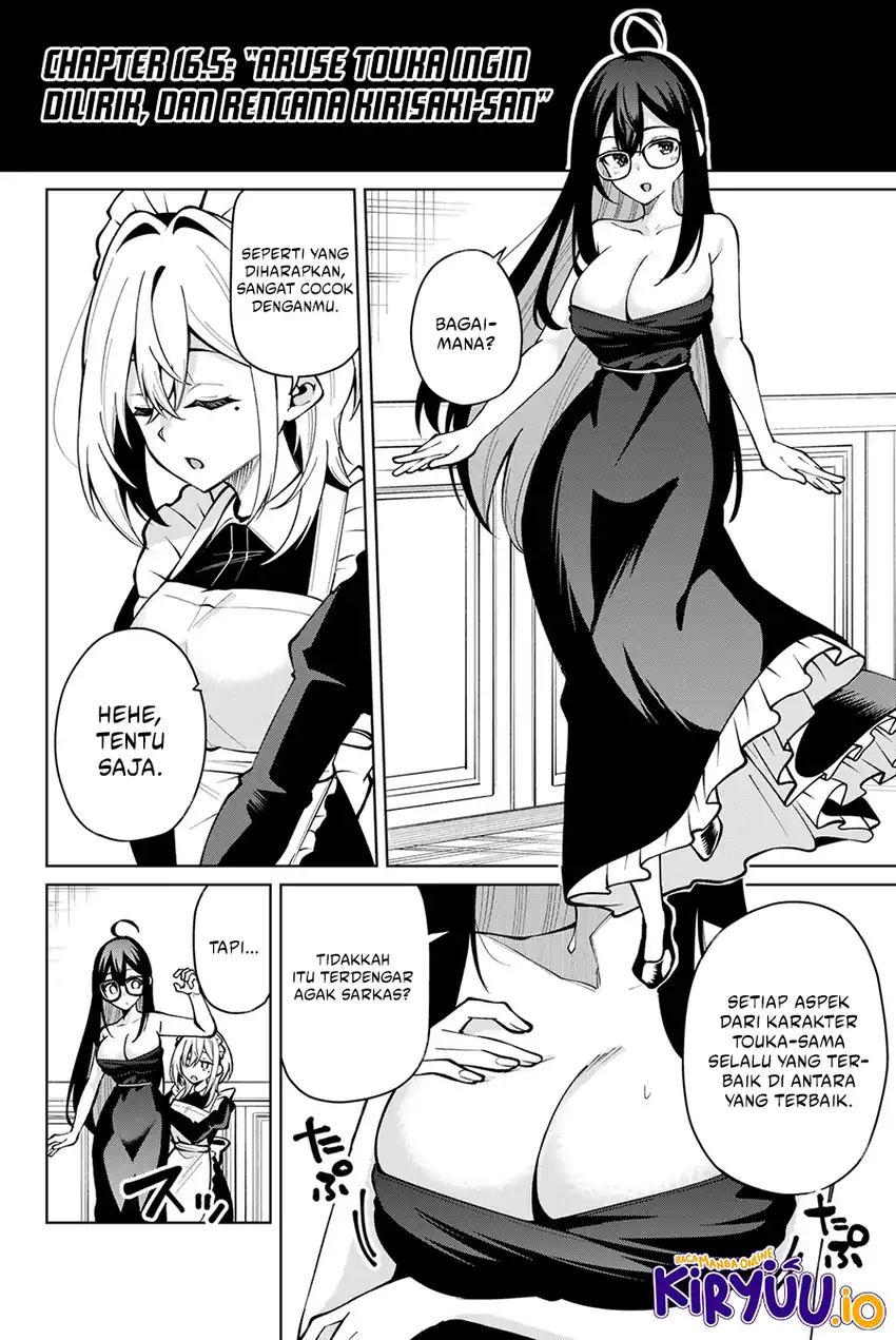 Issho Watashi no Joshu de ite! Chapter 16.5 - halaman 2