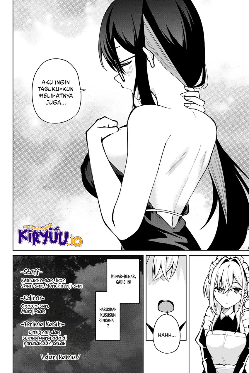 Issho Watashi no Joshu de ite! Chapter 16.5 - halaman 4