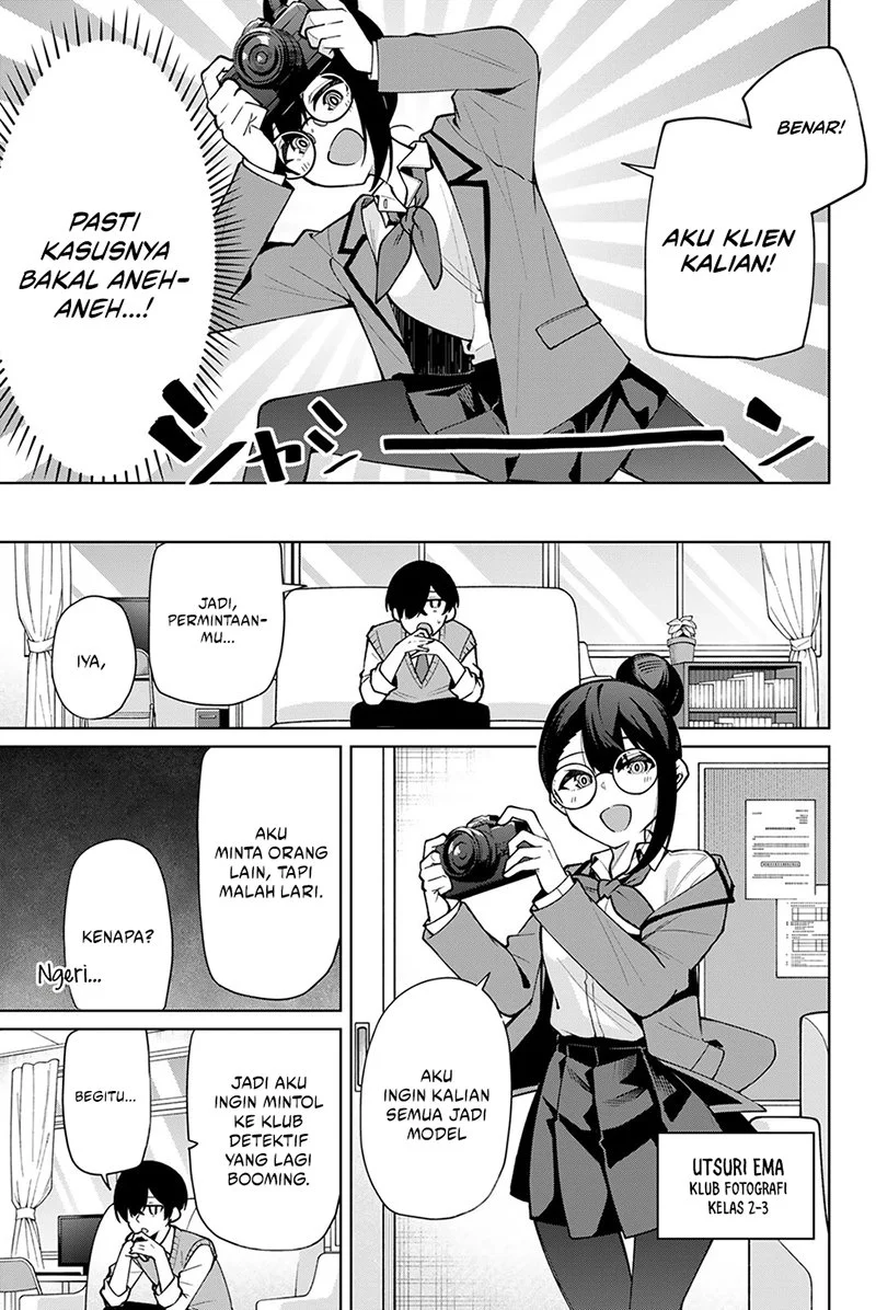 Issho Watashi no Joshu de ite! Chapter 16 - halaman 4