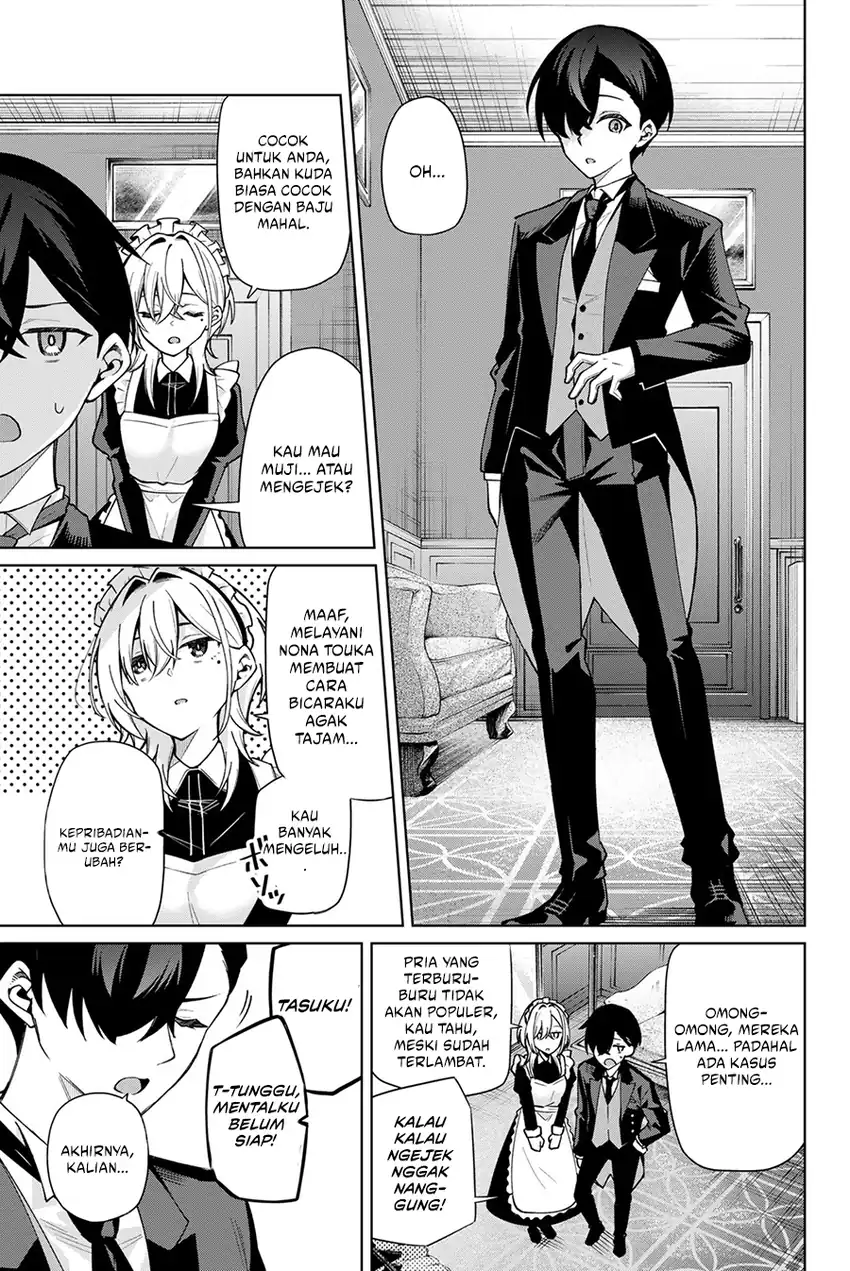 Issho Watashi no Joshu de ite! Chapter 17 - halaman 10