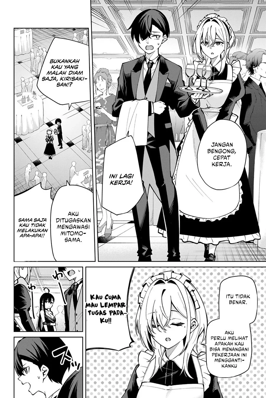 Issho Watashi no Joshu de ite! Chapter 18 - halaman 3