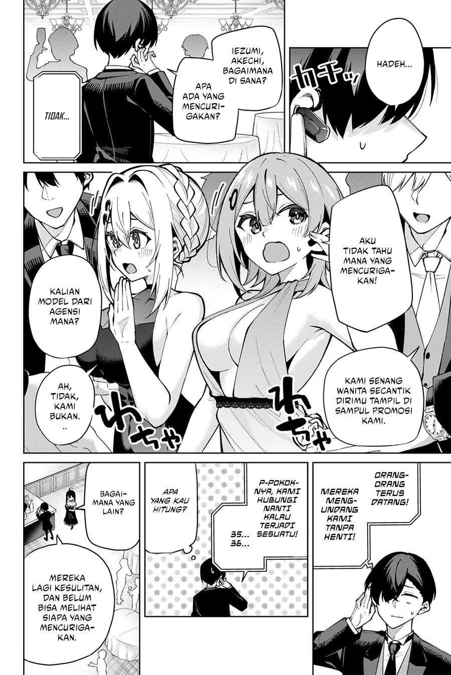 Issho Watashi no Joshu de ite! Chapter 18 - halaman 5